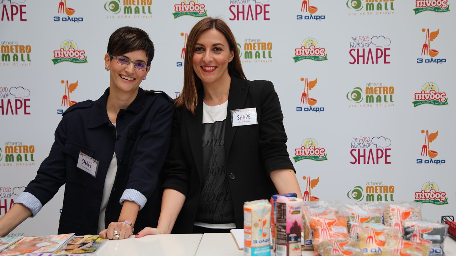 Τα ρύζια και όσπρια της 3αλφα στο επίκεντρο της διατροφής στο 3o Shape Food Workshop