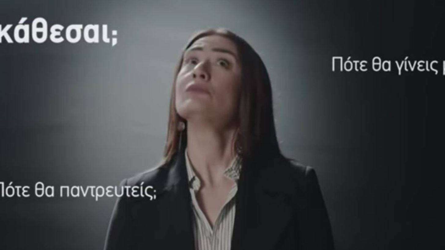 &#x3A3;&#x3AC;&#x3BB;&#x3BF;&#x3C2; &#x3BC;&#x3B5; &#x3C4;&#x3BF; &#x3B2;&#x3AF;&#x3BD;&#x3C4;&#x3B5;&#x3BF; &#x3B3;&#x3B9;&#x3B1; &#x3C4;&#x3BF; &#x3A3;&#x3C5;&#x3BD;&#x3AD;&#x3B4;&#x3C1;&#x3B9;&#x3BF; &#x393;&#x3BF;&#x3BD;&#x3B9;&#x3BC;&#x3CC;&#x3C4;&#x3B7;&#x3C4;&#x3B1;&#x3C2;: &#x391;&#x3C0;&#x3AD;&#x3C3;&#x3C5;&#x3C1;&#x3B5; &#x3C4;&#x3B7;&#x3BD; &#x3B1;&#x3B9;&#x3B3;&#x3AF;&#x3B4;&#x3B1; &#x3B7; &#x3A0;&#x3C1;&#x3BF;&#x3B5;&#x3B4;&#x3C1;&#x3AF;&#x3B1; &#x3C4;&#x3B7;&#x3C2; &#x394;&#x3B7;&#x3BC;&#x3BF;&#x3BA;&#x3C1;&#x3B1;&#x3C4;&#x3AF;&#x3B1;&#x3C2;