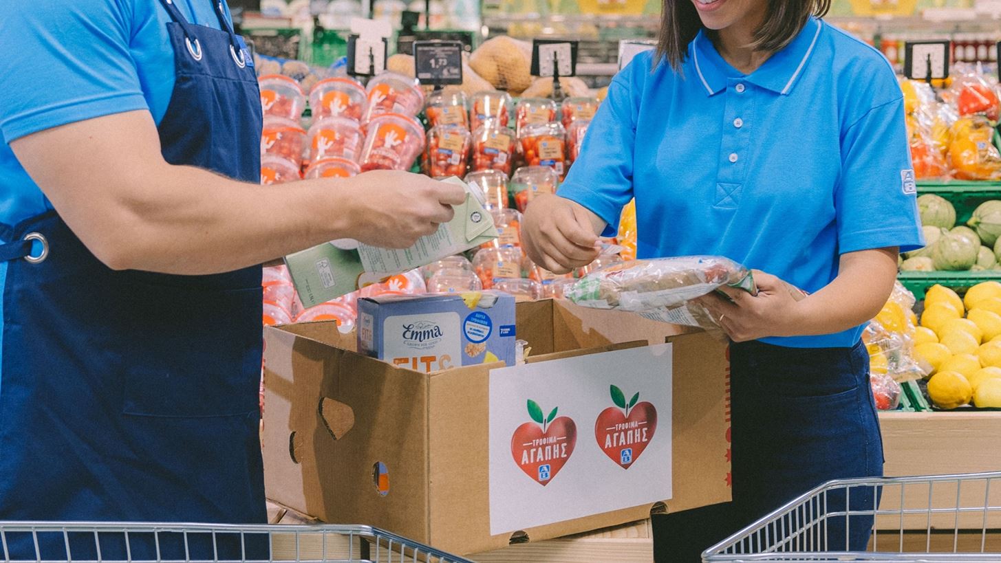 &quot;&#x3A4;&#x3C1;&#x3CC;&#x3C6;&#x3B9;&#x3BC;&#x3B1; &#x391;&#x3B3;&#x3AC;&#x3C0;&#x3B7;&#x3C2;&quot;; | &#x393;&#x3B9;&#x3B1;&#x3C4;&#x3AF; &#x3B5;&#x3AF;&#x3BD;&#x3B1;&#x3B9; &#x3C4;&#x3CC;&#x3C3;&#x3BF; &#x3C3;&#x3B7;&#x3BC;&#x3B1;&#x3BD;&#x3C4;&#x3B9;&#x3BA;&#x3AE; &#x3B1;&#x3C5;&#x3C4;&#x3AE; &#x3B7; &#x3C0;&#x3C1;&#x3C9;&#x3C4;&#x3BF;&#x3B2;&#x3BF;&#x3C5;&#x3BB;&#x3AF;&#x3B1; &#x3C3;&#x3AE;&#x3BC;&#x3B5;&#x3C1;&#x3B1;;