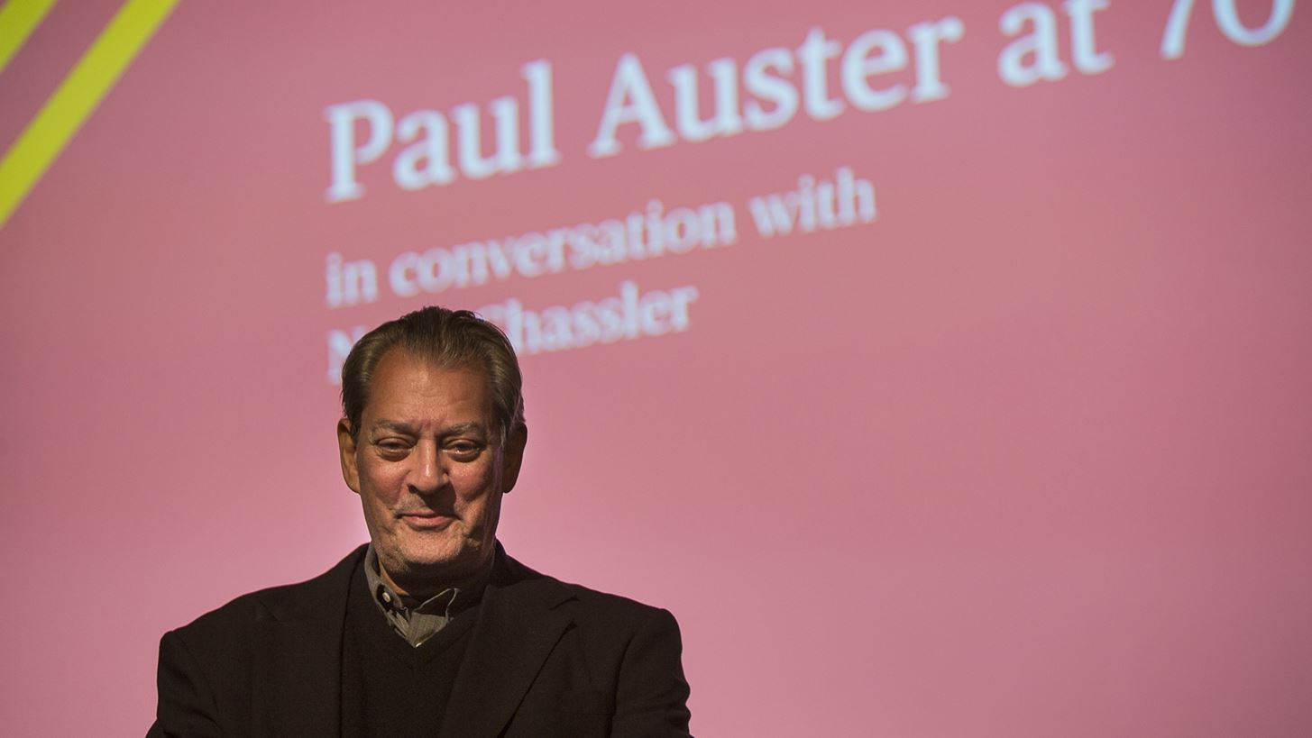&#x3A4;&#x3B1; &#x3BA;&#x3B1;&#x3BB;&#x3CD;&#x3C4;&#x3B5;&#x3C1;&#x3B1; &#x3B2;&#x3B9;&#x3B2;&#x3BB;&#x3AF;&#x3B1; &#x3C4;&#x3BF;&#x3C5; Paul Auster