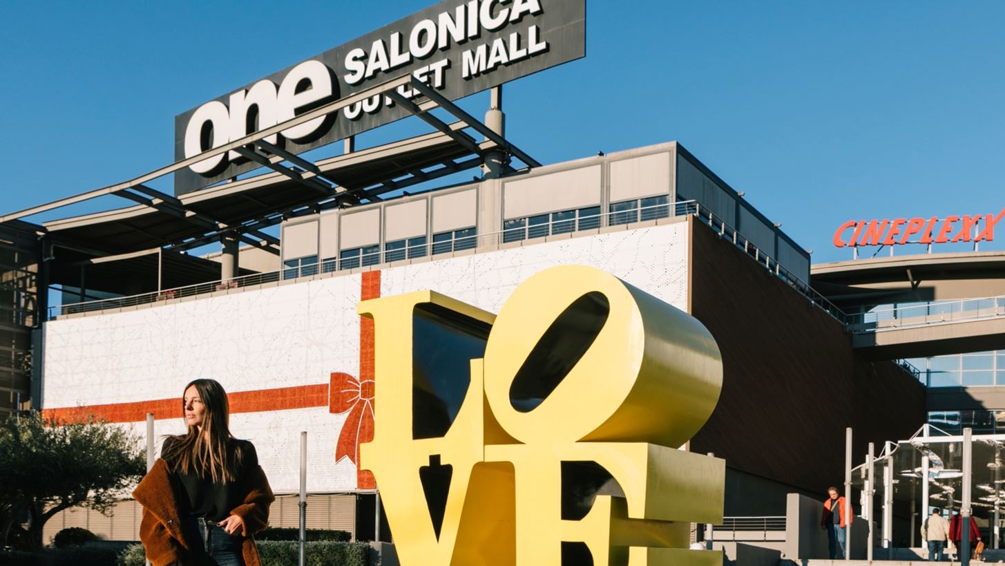 H Shoprano &#x3B5;&#x3BD;&#x3C4;&#x3CC;&#x3C0;&#x3B9;&#x3C3;&#x3B5; &#x3C4;&#x3B1; &#x3C0;&#x3B9;&#x3BF; stylish Xmas Gifts &#x3C3;&#x3B5; super &#x3C4;&#x3B9;&#x3BC;&#x3AD;&#x3C2; &#x3C3;&#x3C4;&#x3BF; One Salonica outlet mall