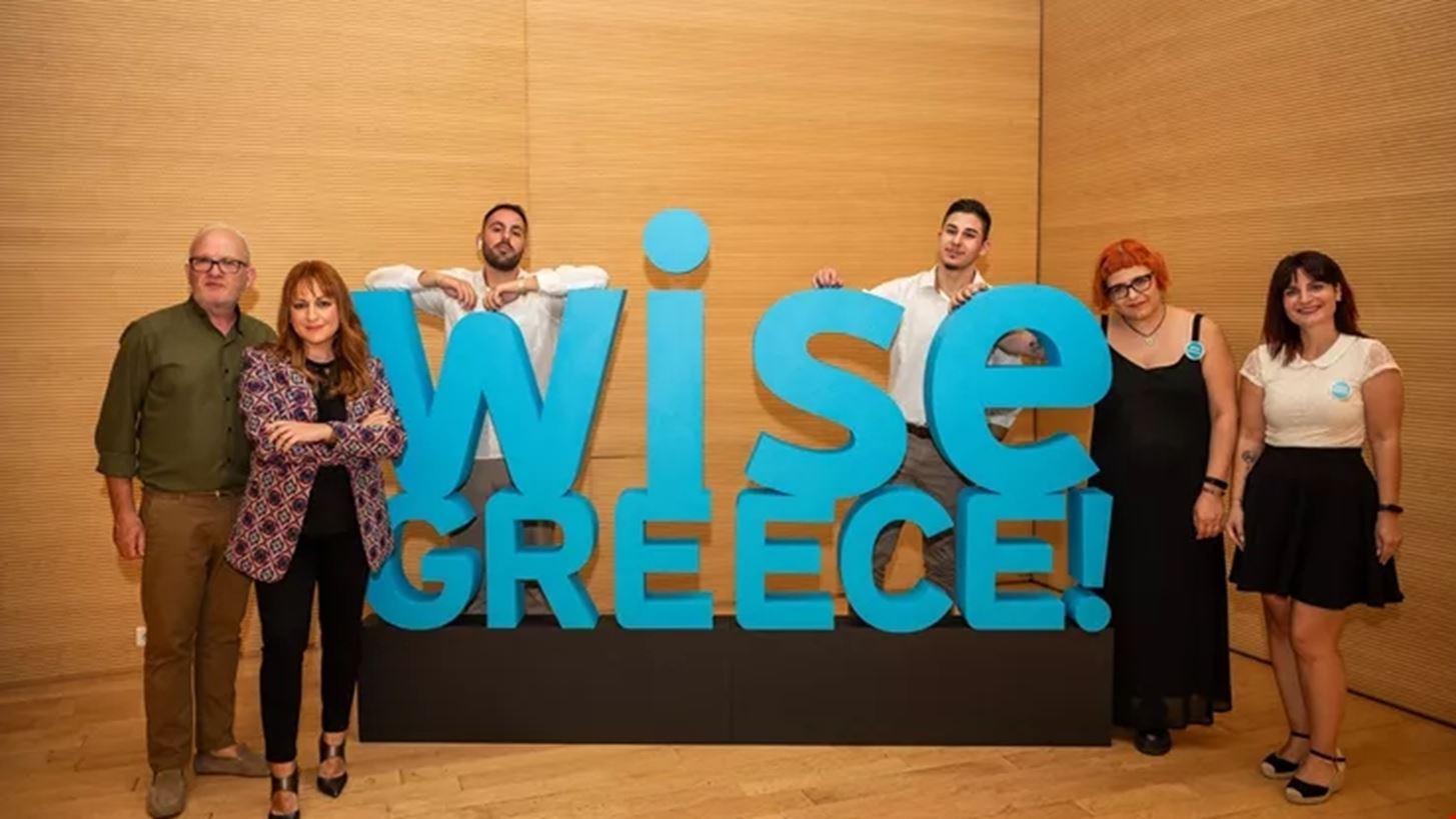 10 &#x3C7;&#x3C1;&#x3CC;&#x3BD;&#x3B9;&#x3B1; Wise Greece | 10 &#x3C7;&#x3C1;&#x3CC;&#x3BD;&#x3B9;&#x3B1; &#x3BA;&#x3BF;&#x3B9;&#x3BD;&#x3C9;&#x3BD;&#x3B9;&#x3BA;&#x3AE;&#x3C2; &#x3C0;&#x3C1;&#x3BF;&#x3C3;&#x3C6;&#x3BF;&#x3C1;&#x3AC;&#x3C2;