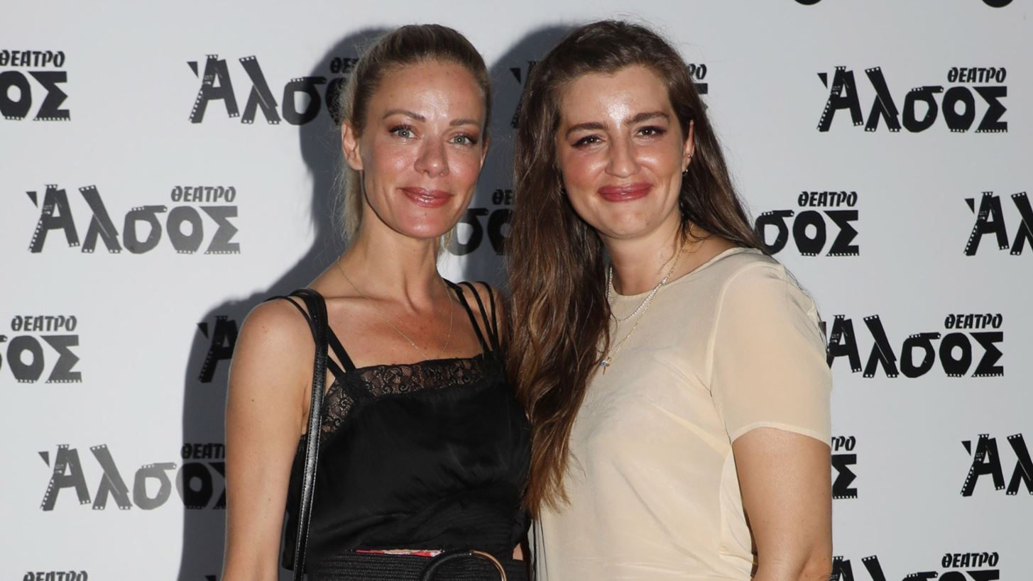 &#x39C;&#x3B1;&#x3C1;&#x3AF;&#x3B1; &#x39A;&#x3AF;&#x3C4;&#x3C3;&#x3BF;&#x3C5; | &#x3A6;&#x3CC;&#x3C1;&#x3B5;&#x3C3;&#x3B5; &#x3C4;&#x3B1; flat &#x3C3;&#x3B1;&#x3BD;&#x3B4;&#x3AC;&#x3BB;&#x3B9;&#x3B1; &#x3C0;&#x3BF;&#x3C5; &#x3C4;&#x3B1;&#x3B9;&#x3C1;&#x3B9;&#x3AC;&#x3B6;&#x3BF;&#x3C5;&#x3BD; &#x3C4;&#x3AD;&#x3BB;&#x3B5;&#x3B9;&#x3B1; &#x3BC;&#x3B5; &#x3CC;&#x3BB;&#x3B1; &#x3C4;&#x3B1; &#x3C3;&#x3CD;&#x3BD;&#x3BF;&#x3BB;&#x3B1; &#x3C3;&#x3BF;&#x3C5;