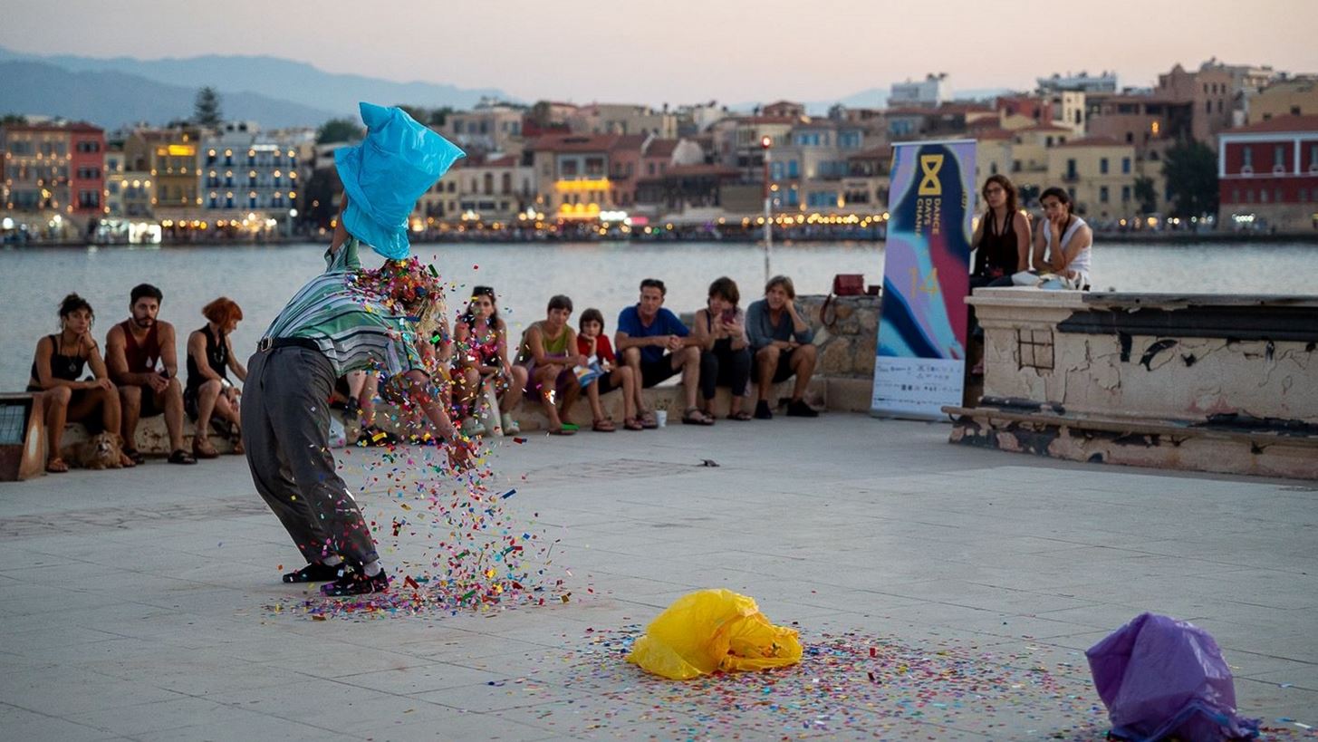 Dance Days Chania | &#x388;&#x3BD;&#x3B1; &#x3C0;&#x3C1;&#x3CC;&#x3B3;&#x3C1;&#x3B1;&#x3BC;&#x3BC;&#x3B1; &#x3C5;&#x3C8;&#x3B7;&#x3BB;&#x3CE;&#x3BD; &#x3C0;&#x3C1;&#x3BF;&#x3B4;&#x3B9;&#x3B1;&#x3B3;&#x3C1;&#x3B1;&#x3C6;&#x3CE;&#x3BD; &#x3C0;&#x3BF;&#x3C5; &#x3C0;&#x3C1;&#x3BF;&#x3C3;&#x3AD;&#x3BB;&#x3BA;&#x3C5;&#x3C3;&#x3B5; &#x3C0;&#x3BB;&#x3AE;&#x3B8;&#x3BF;&#x3C2; &#x3BA;&#x3CC;&#x3C3;&#x3BC;&#x3BF;&#x3C5;