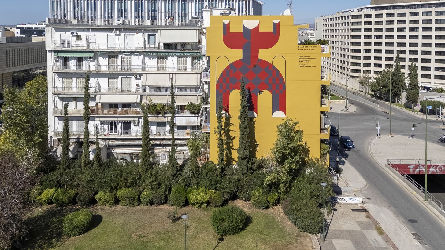 &#x39D;. &#x39A;&#x3CC;&#x3C3;&#x3BC;&#x3BF;&#x3C2;| &quot;&#x39C;&#x3B9;&#x3B1; &#x393;&#x3C5;&#x3BD;&#x3B1;&#x3B9;&#x3BA;&#x3B5;&#x3AF;&#x3B1; &#x3A6;&#x3B9;&#x3B3;&#x3BF;&#x3CD;&#x3C1;&#x3B1; &#x3BC;&#x3B5; &#x39A;&#x3CC;&#x3BA;&#x3BA;&#x3B9;&#x3BD;&#x3B7; &#x3BA;&#x3B1;&#x3B9; &#x39C;&#x3BF;&#x3B2; &#x3A6;&#x3BF;&#x3C1;&#x3B5;&#x3C3;&#x3B9;&#x3AC;&quot; &#x3C3;&#x3C4;&#x3BF;&#x3BB;&#x3AF;&#x3B6;&#x3B5;&#x3B9; &#x3C0;&#x3BB;&#x3AD;&#x3BF;&#x3BD; &#x3C4;&#x3B7;&#x3BD; &#x3BF;&#x3B4;&#x3CC; &#x39B;&#x3B1;&#x3B3;&#x3BF;&#x3C5;&#x3BC;&#x3B9;&#x3C4;&#x3B6;&#x3AE;