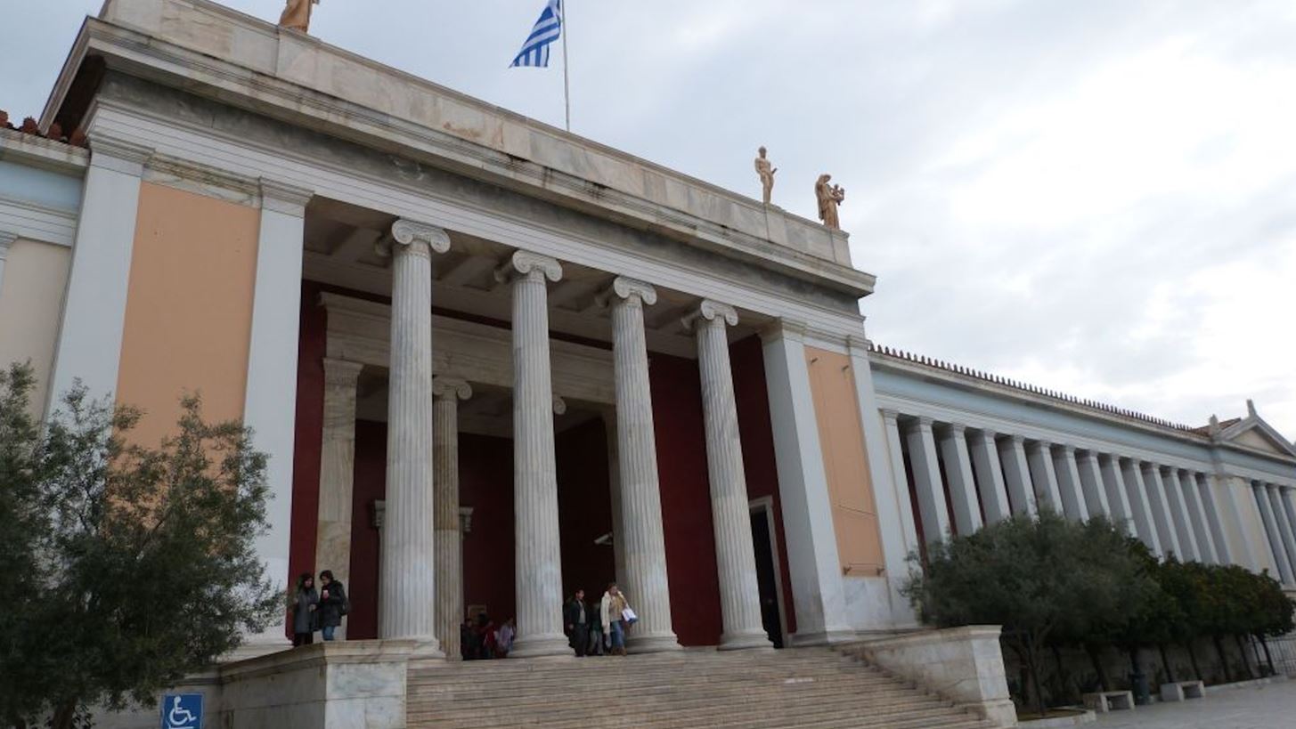 &#x39D;&#x3AD;&#x3B1; &#x3B5;&#x3C0;&#x3BF;&#x3C7;&#x3AE; &#x3B3;&#x3B9;&#x3B1; &#x3C4;&#x3BF; &#x395;&#x3B8;&#x3BD;&#x3B9;&#x3BA;&#x3CC; &#x391;&#x3C1;&#x3C7;&#x3B1;&#x3B9;&#x3BF;&#x3BB;&#x3BF;&#x3B3;&#x3B9;&#x3BA;&#x3CC; &#x39C;&#x3BF;&#x3C5;&#x3C3;&#x3B5;&#x3AF;&#x3BF;
