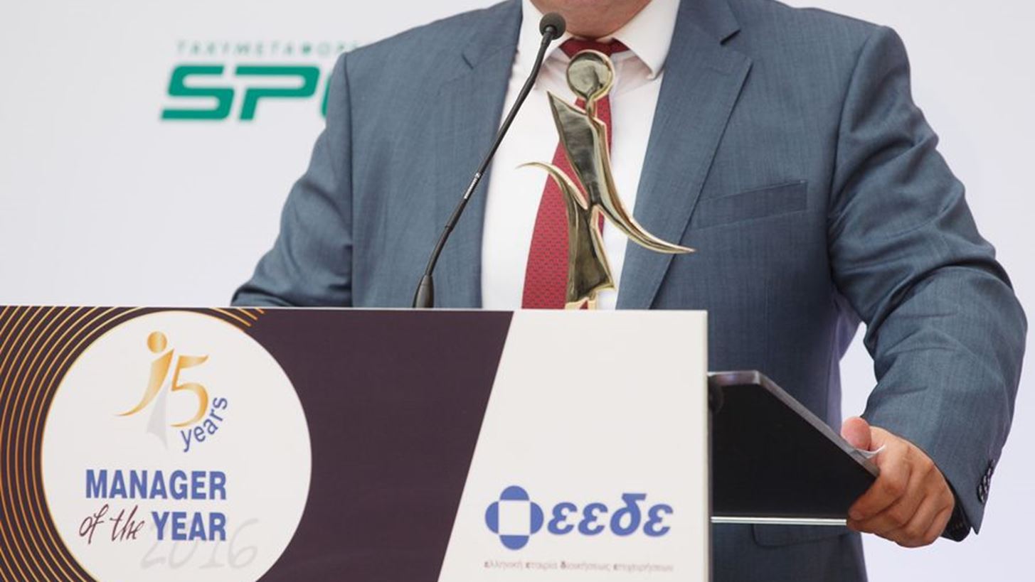 &#x39F; &#x391;&#x3BD;&#x3B4;&#x3C1;&#x3AD;&#x3B1;&#x3C2; &#x391;&#x3B8;&#x3B1;&#x3BD;&#x3B1;&#x3C3;&#x3CC;&#x3C0;&#x3BF;&#x3C5;&#x3BB;&#x3BF;&#x3C2; &#x3B1;&#x3BD;&#x3B1;&#x3BA;&#x3C5;&#x3C1;&#x3AE;&#x3C7;&#x3B8;&#x3B7;&#x3BA;&#x3B5; Manager of the Year &#x3B3;&#x3B9;&#x3B1; &#x3C4;&#x3BF; 2016