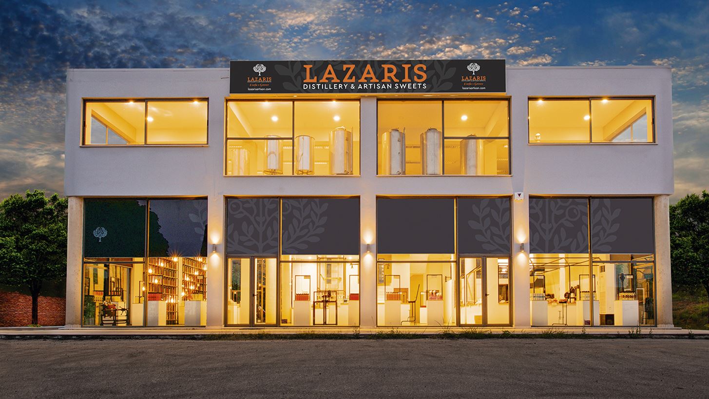 Lazaris | Τοπικές γεύσεις και αρώματα της Κέρκυρας