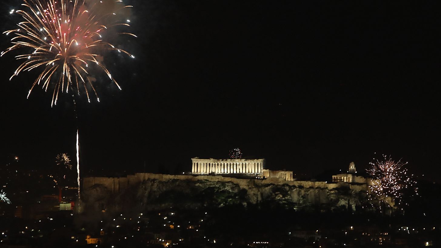 &#x39A;&#x3B1;&#x3BB;&#x3AE; &#x3A7;&#x3C1;&#x3BF;&#x3BD;&#x3B9;&#x3AC;! | &#x397; &#x391;&#x3B8;&#x3AE;&#x3BD;&#x3B1; &#x3C5;&#x3C0;&#x3BF;&#x3B4;&#x3AD;&#x3C7;&#x3C4;&#x3B7;&#x3BA;&#x3B5; &#x3C4;&#x3BF; 2022 &#x3BC;&#x3B5; &#x3B5;&#x3BD;&#x3C4;&#x3C5;&#x3C0;&#x3C9;&#x3C3;&#x3B9;&#x3B1;&#x3BA;&#x3AC; &#x3C0;&#x3C5;&#x3C1;&#x3BF;&#x3C4;&#x3B5;&#x3C7;&#x3BD;&#x3AE;&#x3BC;&#x3B1;&#x3C4;&#x3B1;