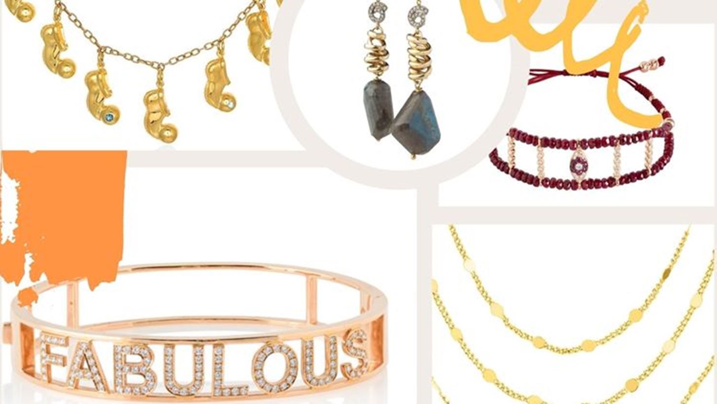 Διαχρονικά κοσμήματα που αναβαθμίζουν το στιλ από το Golden Hall