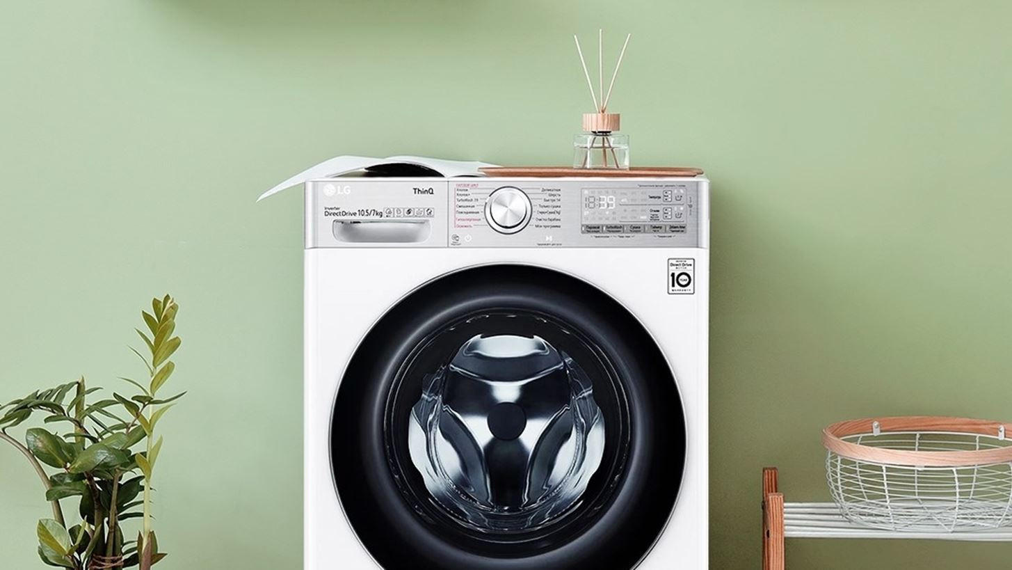 &#x3A0;&#x3BB;&#x3C5;&#x3BD;&#x3C4;&#x3AE;&#x3C1;&#x3B9;&#x3BF; &#x3BA;&#x3B1;&#x3B9; &#x3C7;&#x3B5;&#x3B9;&#x3BC;&#x3CE;&#x3BD;&#x3B1;&#x3C2; | &#x39C;&#x3AF;&#x3B1; &#x3BB;&#x3C5;&#x3C0;&#x3B7;&#x3C4;&#x3B5;&#x3C1;&#x3AE; &#x3B9;&#x3C3;&#x3C4;&#x3BF;&#x3C1;&#x3AF;&#x3B1; &#x3BC;&#x3B5; &#x3B1;&#x3C0;&#x3C1;&#x3BF;&#x3C3;&#x3B4;&#x3CC;&#x3BA;&#x3B7;&#x3C4;&#x3B1;, &#x3B5;&#x3C5;&#x3C4;&#x3C5;&#x3C7;&#x3B9;&#x3C3;&#x3BC;&#x3AD;&#x3BD;&#x3BF; &#x3C4;&#x3AD;&#x3BB;&#x3BF;&#x3C2;