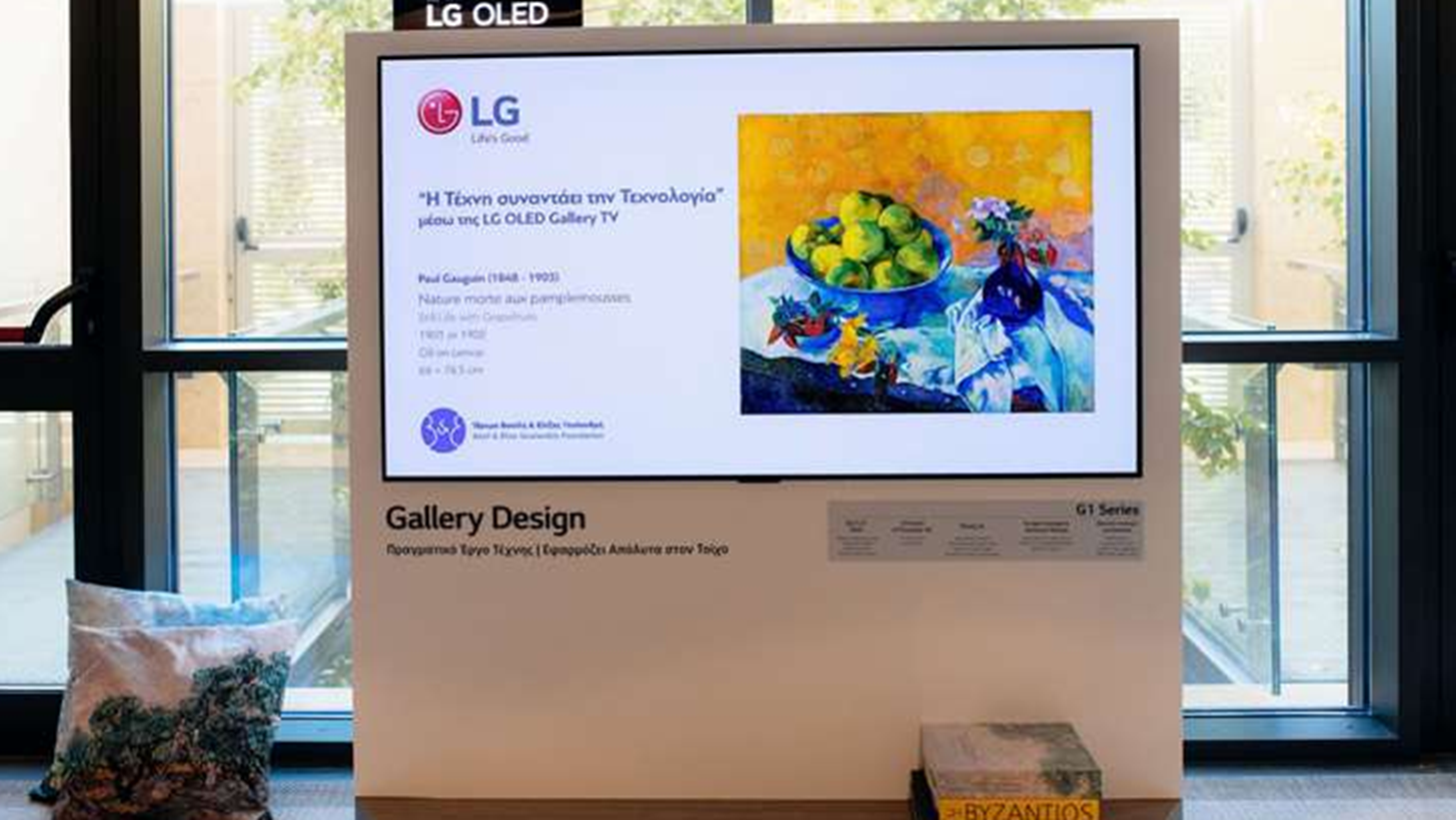 &#x397; &#x3C3;&#x3C5;&#x3BD;&#x3AC;&#x3BD;&#x3C4;&#x3B7;&#x3C3;&#x3B7; &#x3C4;&#x3B7;&#x3C2; &#x3C4;&#x3AD;&#x3C7;&#x3BD;&#x3B7;&#x3C2; &#x3BC;&#x3B5; &#x3C4;&#x3B7;&#x3BD; &#x3C4;&#x3B5;&#x3C7;&#x3BD;&#x3BF;&#x3BB;&#x3BF;&#x3B3;&#x3AF;&#x3B1;