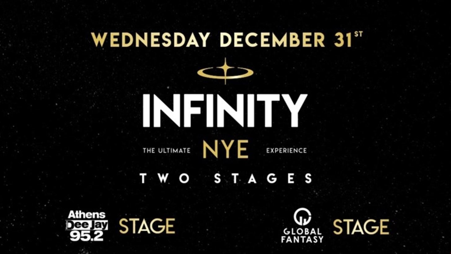 Infinity Athens  | &#x391;&#x3C5;&#x3C4;&#x3CC; &#x3B8;&#x3B1; &#x3B5;&#x3AF;&#x3BD;&#x3B1;&#x3B9; &#x3C4;&#x3BF; &#x3C0;&#x3B9;&#x3BF; glamorous event &#x3C4;&#x3B7;&#x3BD; &#x3A0;&#x3B1;&#x3C1;&#x3B1;&#x3BC;&#x3BF;&#x3BD;&#x3AE; &#x3C4;&#x3B7;&#x3C2; &#x3A0;&#x3C1;&#x3C9;&#x3C4;&#x3BF;&#x3C7;&#x3C1;&#x3BF;&#x3BD;&#x3B9;&#x3AC;&#x3C2;