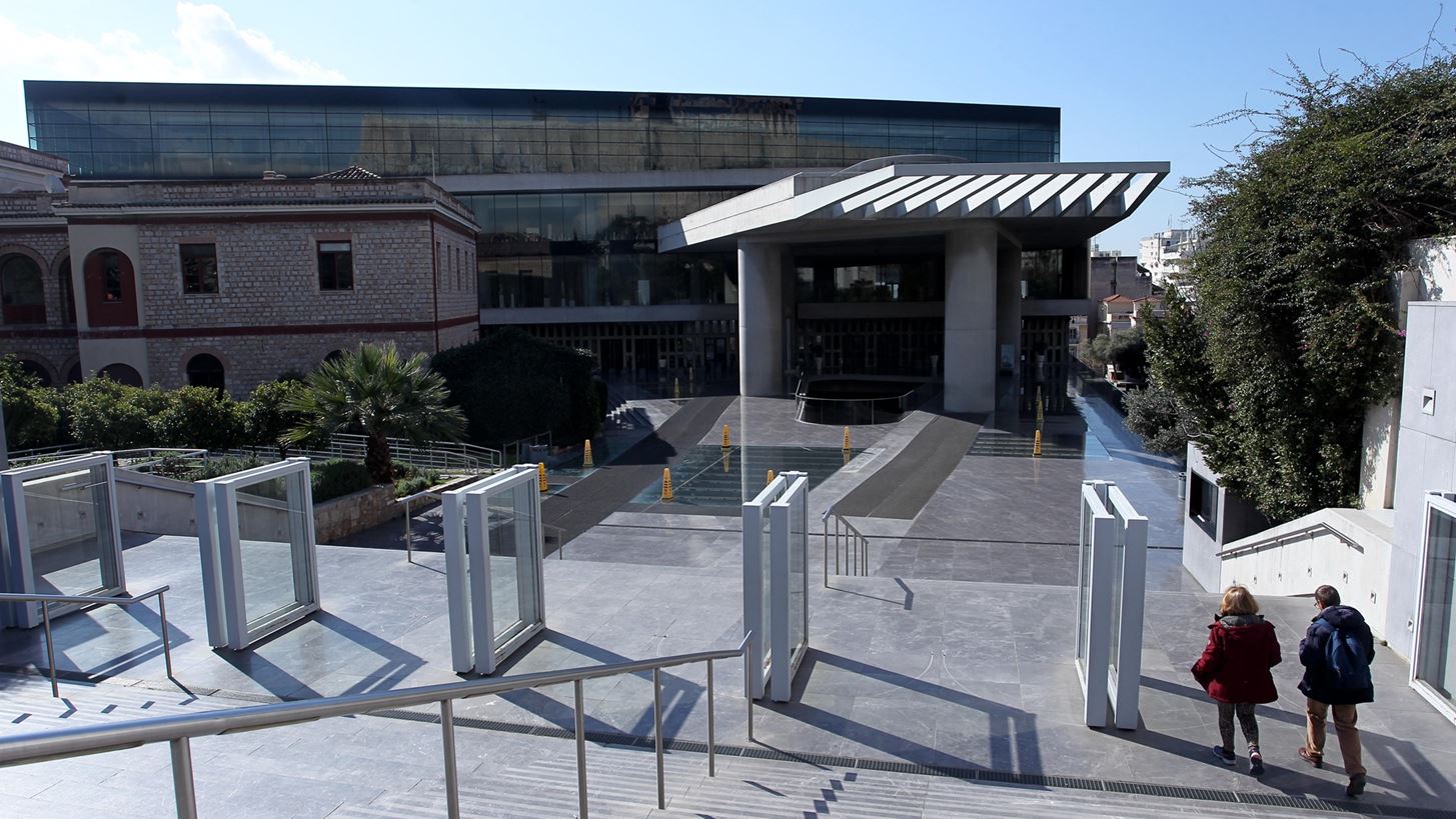 28η Οκτωβρίου με δωρεάν περιήγηση στα αθηναϊκά μουσεία