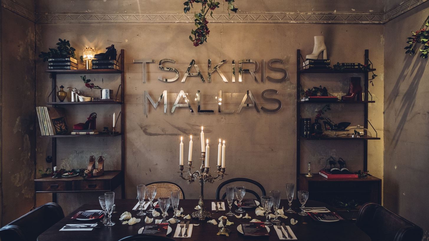 &#x3A4;&#x3BF; &#x3C7;&#x3C1;&#x3B9;&#x3C3;&#x3C4;&#x3BF;&#x3C5;&#x3B3;&#x3B5;&#x3BD;&#x3BD;&#x3B9;&#x3AC;&#x3C4;&#x3B9;&#x3BA;&#x3BF; brunch &#x3C4;&#x3B7;&#x3C2; Tsakiris Mallas &#x3B5;&#x3AF;&#x3C7;&#x3B5; &#x3C4;&#x3B9;&#x3C2; &#x3C0;&#x3B9;&#x3BF; stylish &#x3BA;&#x3B1;&#x3BB;&#x3B5;&#x3C3;&#x3BC;&#x3AD;&#x3BD;&#x3B5;&#x3C2;