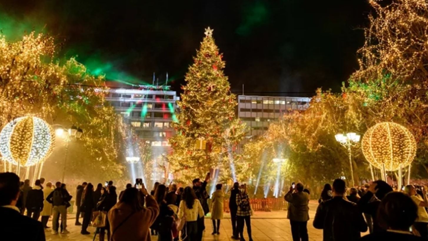 &#x3A7;&#x3C1;&#x3B9;&#x3C3;&#x3C4;&#x3BF;&#x3CD;&#x3B3;&#x3B5;&#x3BD;&#x3BD;&#x3B1; &#x3C3;&#x3C4;&#x3B7;&#x3BD; &#x391;&#x3B8;&#x3AE;&#x3BD;&#x3B1; | &#x3A4;&#x3BF; &#x3C0;&#x3BB;&#x3BF;&#x3CD;&#x3C3;&#x3B9;&#x3BF; &#x3C0;&#x3C1;&#x3CC;&#x3B3;&#x3C1;&#x3B1;&#x3BC;&#x3BC;&#x3B1; &#x3C4;&#x3C9;&#x3BD; &#x3B3;&#x3B9;&#x3BF;&#x3C1;&#x3C4;&#x3B9;&#x3BD;&#x3CE;&#x3BD; &#x3B5;&#x3BA;&#x3B4;&#x3B7;&#x3BB;&#x3CE;&#x3C3;&#x3B5;&#x3C9;&#x3BD;