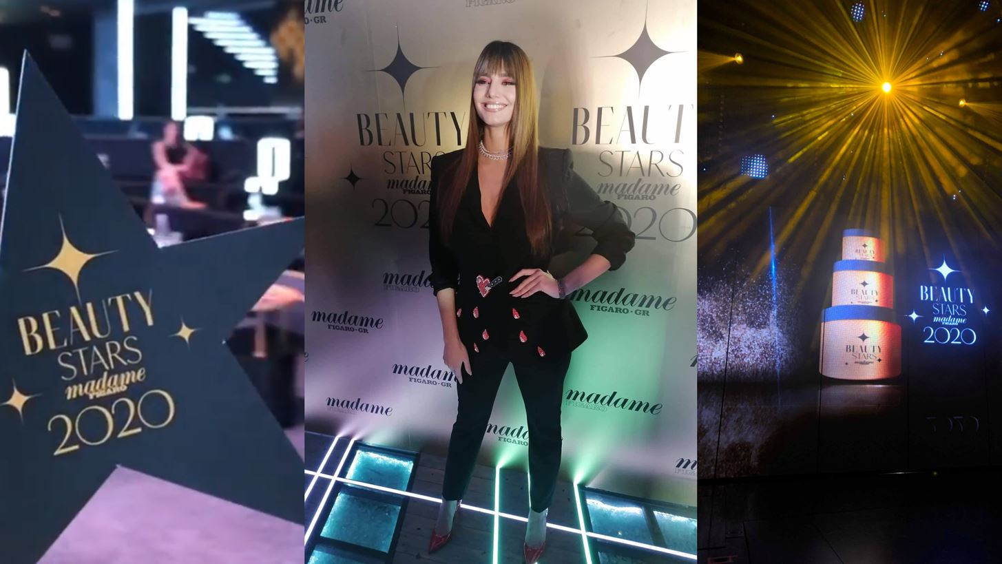 Beauty Stars 2020 by Madame Figaro: &#x38C;&#x3BB;&#x3B1; &#x3CC;&#x3C3;&#x3B1; &#x3AD;&#x3B3;&#x3B9;&#x3BD;&#x3B1;&#x3BD; &#x3C3;&#x3C4;&#x3B7; &#x3BB;&#x3B1;&#x3BC;&#x3C0;&#x3B5;&#x3C1;&#x3AE; &#x3B2;&#x3C1;&#x3B1;&#x3B4;&#x3B9;&#x3AC; &#x3C4;&#x3B7;&#x3C2; &#x3B1;&#x3C0;&#x3BF;&#x3BD;&#x3BF;&#x3BC;&#x3AE;&#x3C2;