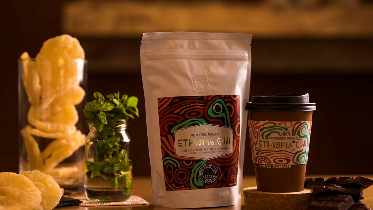 #Tidbits *: Let's Talk About Coffee