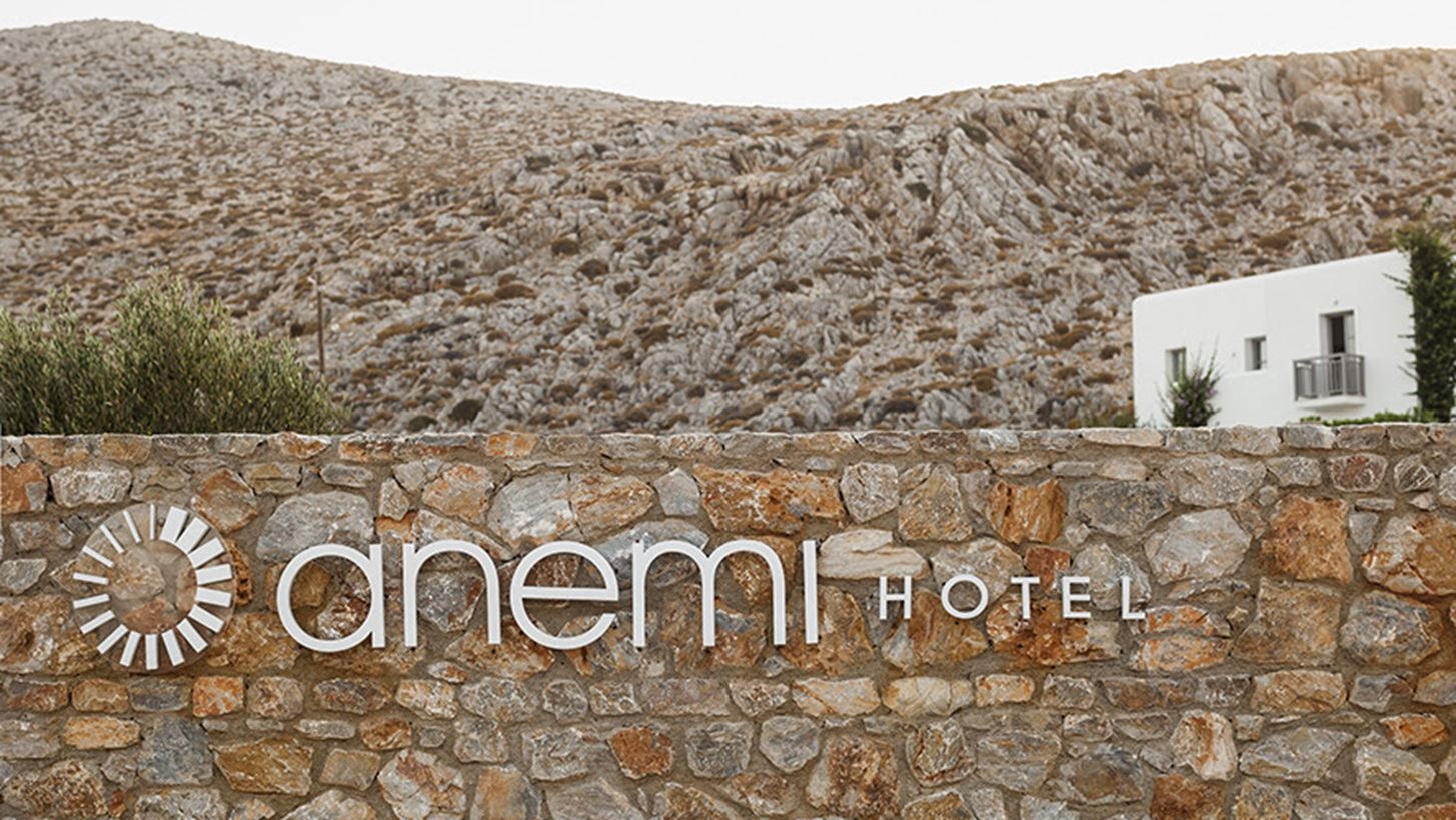 Anemi Hotels: &#x397; &#x3BD;&#x3AD;&#x3B1; &#x3C3;&#x3C5;&#x3BD;&#x3B5;&#x3C1;&#x3B3;&#x3B1;&#x3C3;&#x3AF;&#x3B1; &#x3C0;&#x3BF;&#x3C5; &#x3BE;&#x3B5;&#x3BA;&#x3B9;&#x3BD;&#x3AC; &#x3C4;&#x3B7; &#x3C6;&#x3AD;&#x3C1;&#x3BD;&#x3B5;&#x3B9; &#x3BE;&#x3B1;&#x3BD;&#x3AC; &#x3C3;&#x3C4;&#x3BF; &#x3C0;&#x3C1;&#x3BF;&#x3C3;&#x3BA;&#x3AE;&#x3BD;&#x3B9;&#x3BF;