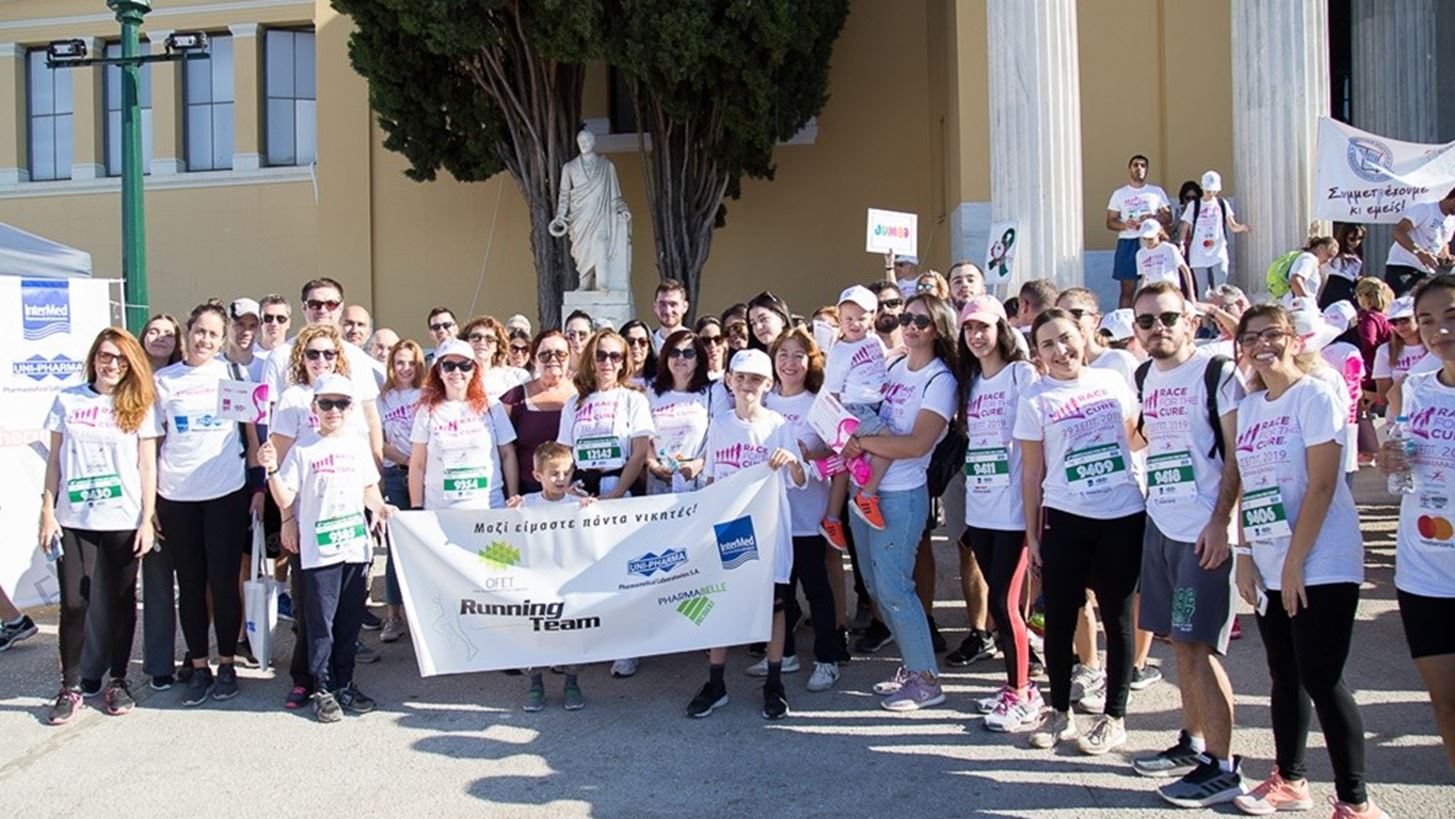 Greece Race for the Cure 2019 | Ισχυρό μήνυμα κατά του καρκίνου μαστού από τις εταιρίες Uni-pharma και InterMed