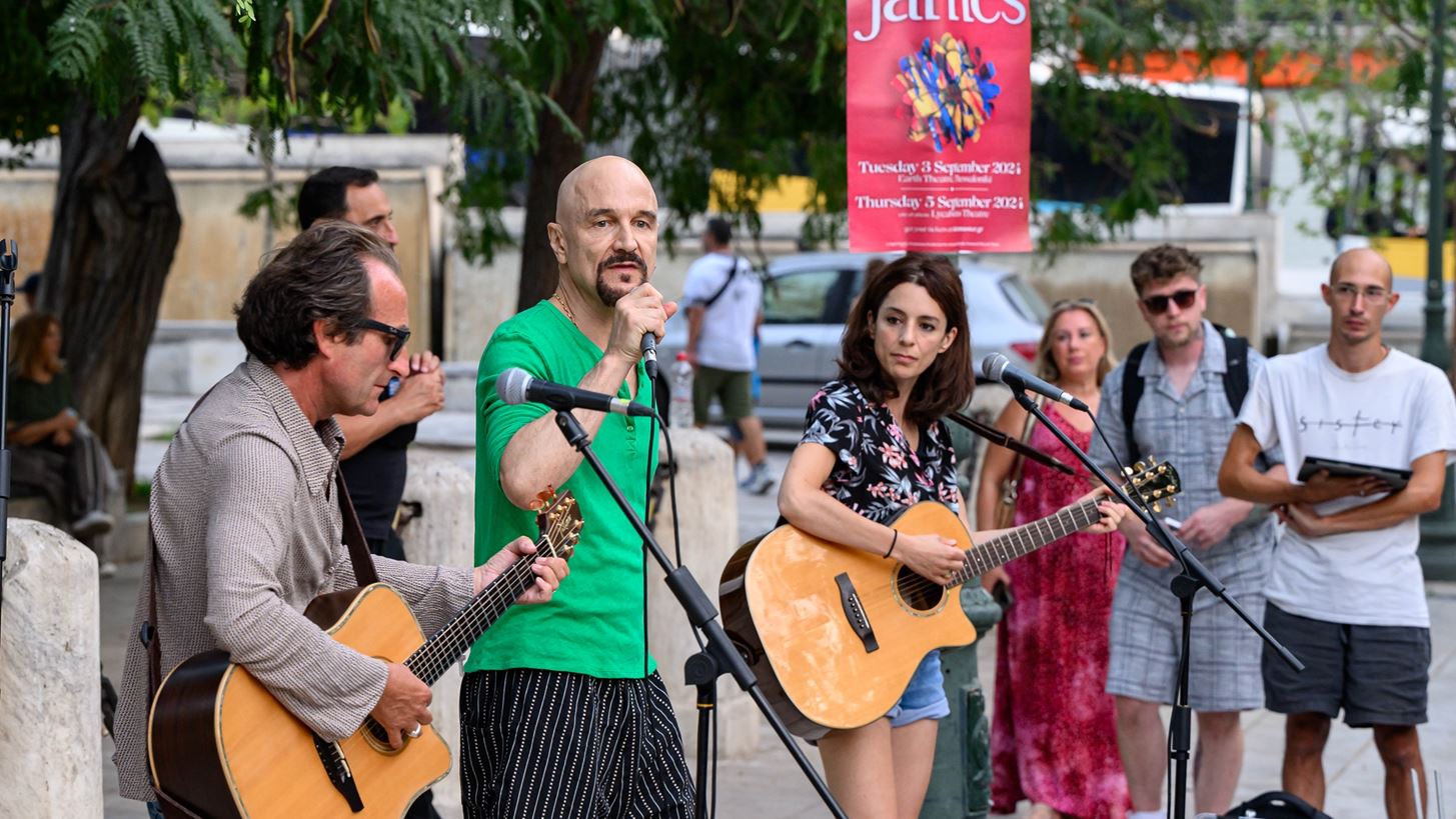 &#x3A3;&#x3C5;&#x3BD;&#x3B1;&#x3C5;&#x3BB;&#x3AF;&#x3B1;-&#x3AD;&#x3BA;&#x3C0;&#x3BB;&#x3B7;&#x3BE;&#x3B7; &#x3C4;&#x3C9;&#x3BD; James &#x3C3;&#x3C4;&#x3BF; &#x3A3;&#x3CD;&#x3BD;&#x3C4;&#x3B1;&#x3B3;&#x3BC;&#x3B1;!