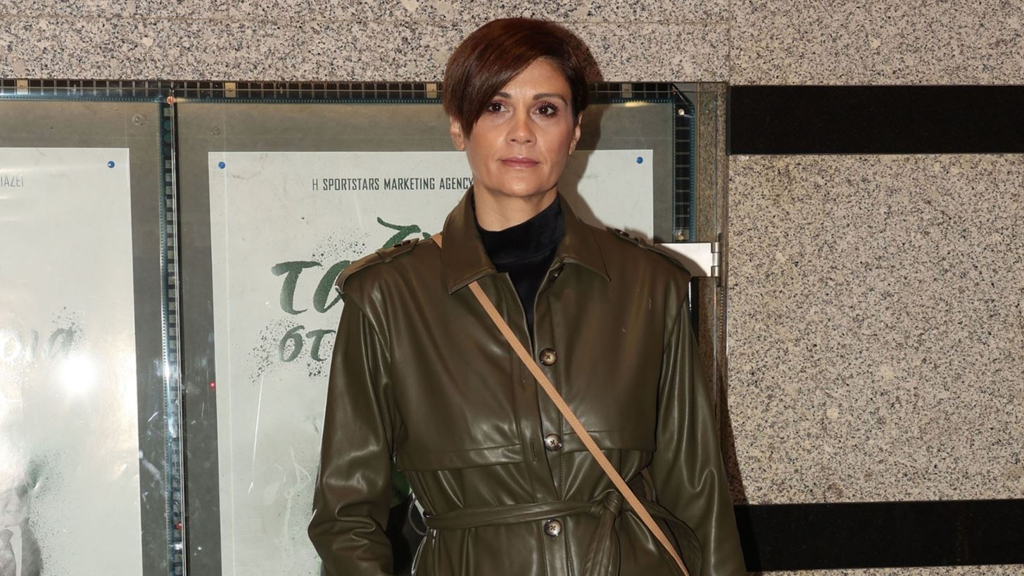 &#x397; &#x386;&#x3BD;&#x3BD;&#x3B1; &#x39C;&#x3B1;&#x3C1;&#x3AF;&#x3B1; &#x3A0;&#x3B1;&#x3C0;&#x3B1;&#x3C7;&#x3B1;&#x3C1;&#x3B1;&#x3BB;&#x3AC;&#x3BC;&#x3C0;&#x3BF;&#x3C5;&#x3C2; &#x3C6;&#x3CC;&#x3C1;&#x3B5;&#x3C3;&#x3B5; &#x3C4;&#x3BF; &#x3B1;&#x3B3;&#x3B1;&#x3C0;&#x3B7;&#x3BC;&#x3AD;&#x3BD;&#x3BF; &#x3C0;&#x3B1;&#x3BD;&#x3C9;&#x3C6;&#x3CC;&#x3C1;&#x3B9; &#x3C4;&#x3C9;&#x3BD; style icons