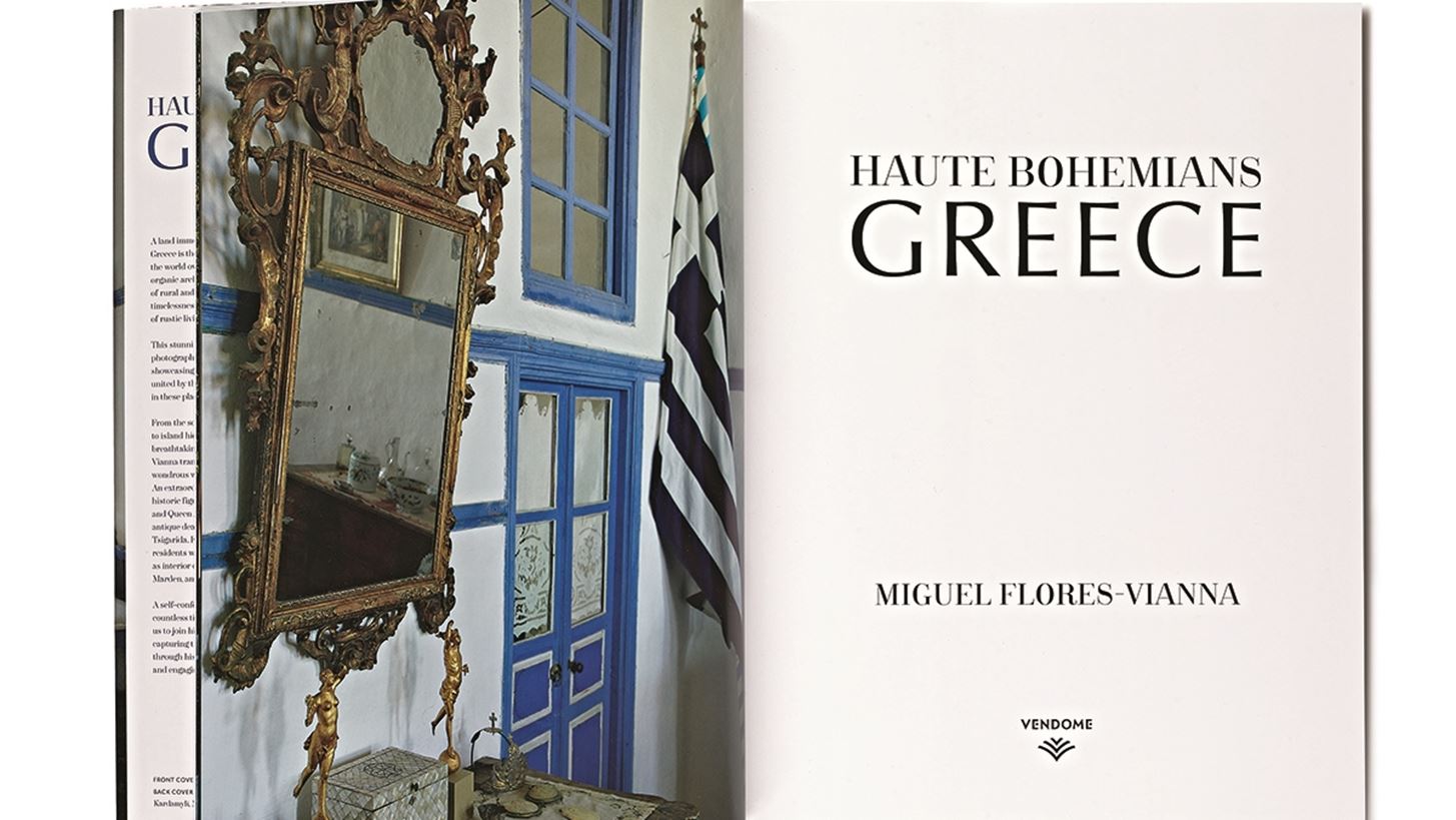 Haute Bohemians: Greece | &#x397; &#x3C6;&#x3C9;&#x3C4;&#x3BF;&#x3B3;&#x3C1;&#x3B1;&#x3C6;&#x3B9;&#x3BA;&#x3AE; &#x3BF;&#x3B4;&#x3CD;&#x3C3;&#x3C3;&#x3B5;&#x3B9;&#x3B1; &#x3C4;&#x3BF;&#x3C5; Miguel Flores-Vianna &#x3C3;&#x3C4;&#x3B7;&#x3BD; &#x3C0;&#x3B9;&#x3BF; &#x3CC;&#x3BC;&#x3BF;&#x3C1;&#x3C6;&#x3B7; &#x395;&#x3BB;&#x3BB;&#x3AC;&#x3B4;&#x3B1;