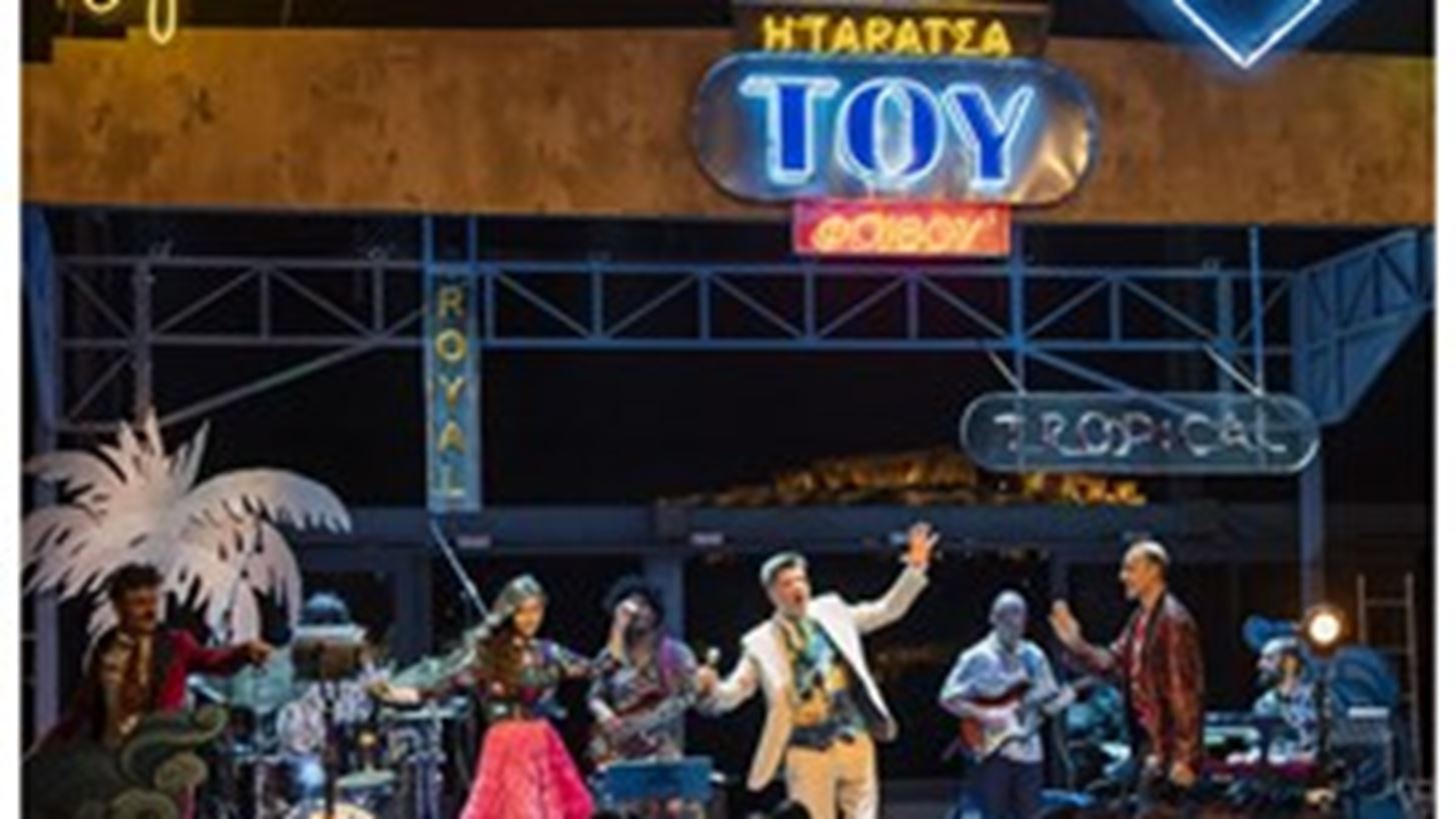 10 &#x3B9;&#x3B4;&#x3AD;&#x3B5;&#x3C2; &#x3B3;&#x3B9;&#x3B1; &#x3BD;&#x3B1; &#x3C0;&#x3B5;&#x3C1;&#x3AC;&#x3C3;&#x3B5;&#x3B9;&#x3C2; &#x3BA;&#x3B1;&#x3BB;&#x3AC; &#x3C4;&#x3BF;&#x3BD; &#x399;&#x3BF;&#x3CD;&#x3BB;&#x3B9;&#x3BF;