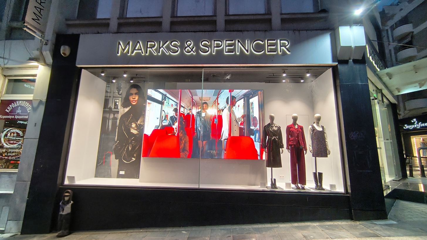 &#x397; Marks&#xA0;&amp; Spencer&#xA0;&#x3B1;&#x3BD;&#x3B1;&#x3B2;&#x3B1;&#x3B8;&#x3BC;&#x3AF;&#x3B6;&#x3B5;&#x3B9; &#x3C4;&#x3B7;&#x3BD; &#x3B5;&#x3BC;&#x3C0;&#x3B5;&#x3B9;&#x3C1;&#x3AF;&#x3B1; &#x3C3;&#x3C4;&#x3B1; &#x3BA;&#x3B1;&#x3C4;&#x3B1;&#x3C3;&#x3C4;&#x3AE;&#x3BC;&#x3B1;&#x3C4;&#x3AC; &#x3C4;&#x3B7;&#x3C2; &#x3C3;&#x3C4;&#x3B7;&#x3BD; &#x395;&#x3BB;&#x3BB;&#x3AC;&#x3B4;&#x3B1;