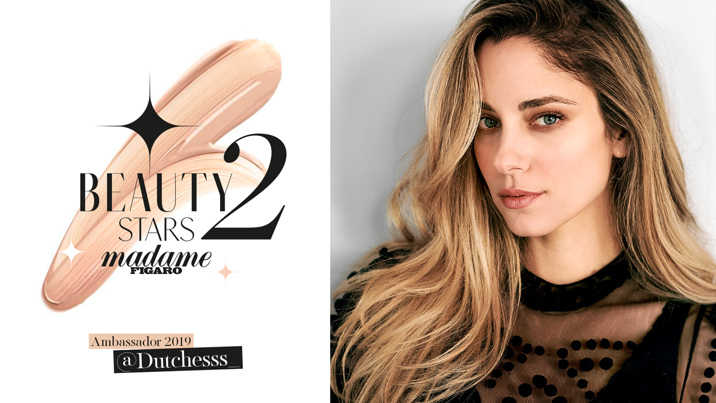 Beauty Stars II by Madame Figaro | &#x39F; &#x3C0;&#x3B9;&#x3BF; viral &#x3B8;&#x3B5;&#x3C3;&#x3BC;&#x3CC;&#x3C2; &#x3BF;&#x3BC;&#x3BF;&#x3C1;&#x3C6;&#x3B9;&#x3AC;&#x3C2; &#x3B5;&#x3C0;&#x3B9;&#x3C3;&#x3C4;&#x3C1;&#x3AD;&#x3C6;&#x3B5;&#x3B9;!