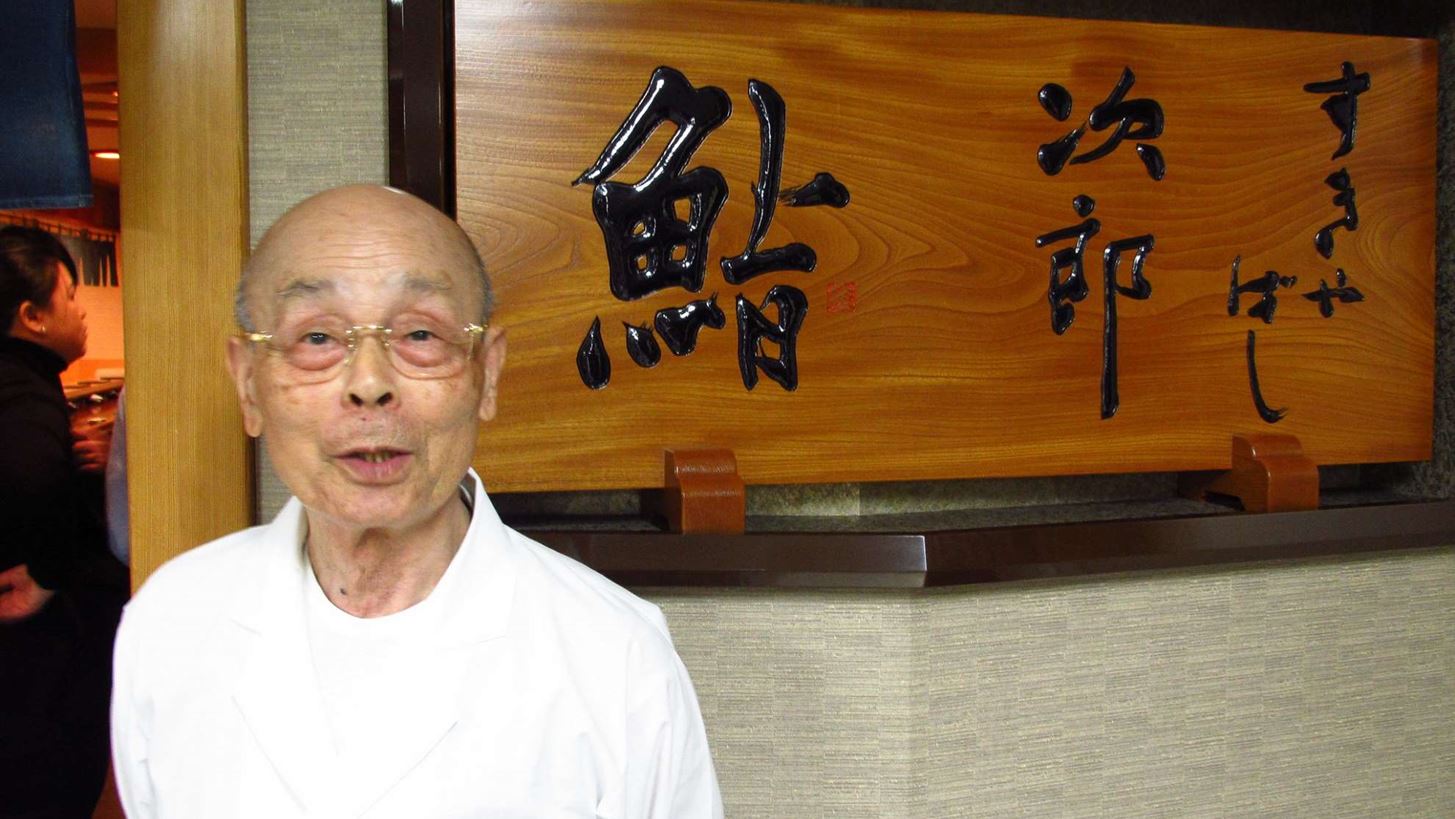 &#x3A4;&#x3BF; &#x3BA;&#x3BF;&#x3C1;&#x3C5;&#x3C6;&#x3B1;&#x3AF;&#x3BF; &#x3B5;&#x3C3;&#x3C4;&#x3B9;&#x3B1;&#x3C4;&#x3CC;&#x3C1;&#x3B9;&#x3BF; &#x3C3;&#x3BF;&#x3CD;&#x3C3;&#x3B9; &#x3C4;&#x3BF;&#x3C5; &#x3A4;&#x3CC;&#x3BA;&#x3B9;&#x3BF; &#x3BC;&#x3CC;&#x3BB;&#x3B9;&#x3C2; &#x3AD;&#x3C7;&#x3B1;&#x3C3;&#x3B5; 3 &#x3B1;&#x3C3;&#x3C4;&#x3AD;&#x3C1;&#x3B9;&#x3B1; Michelin