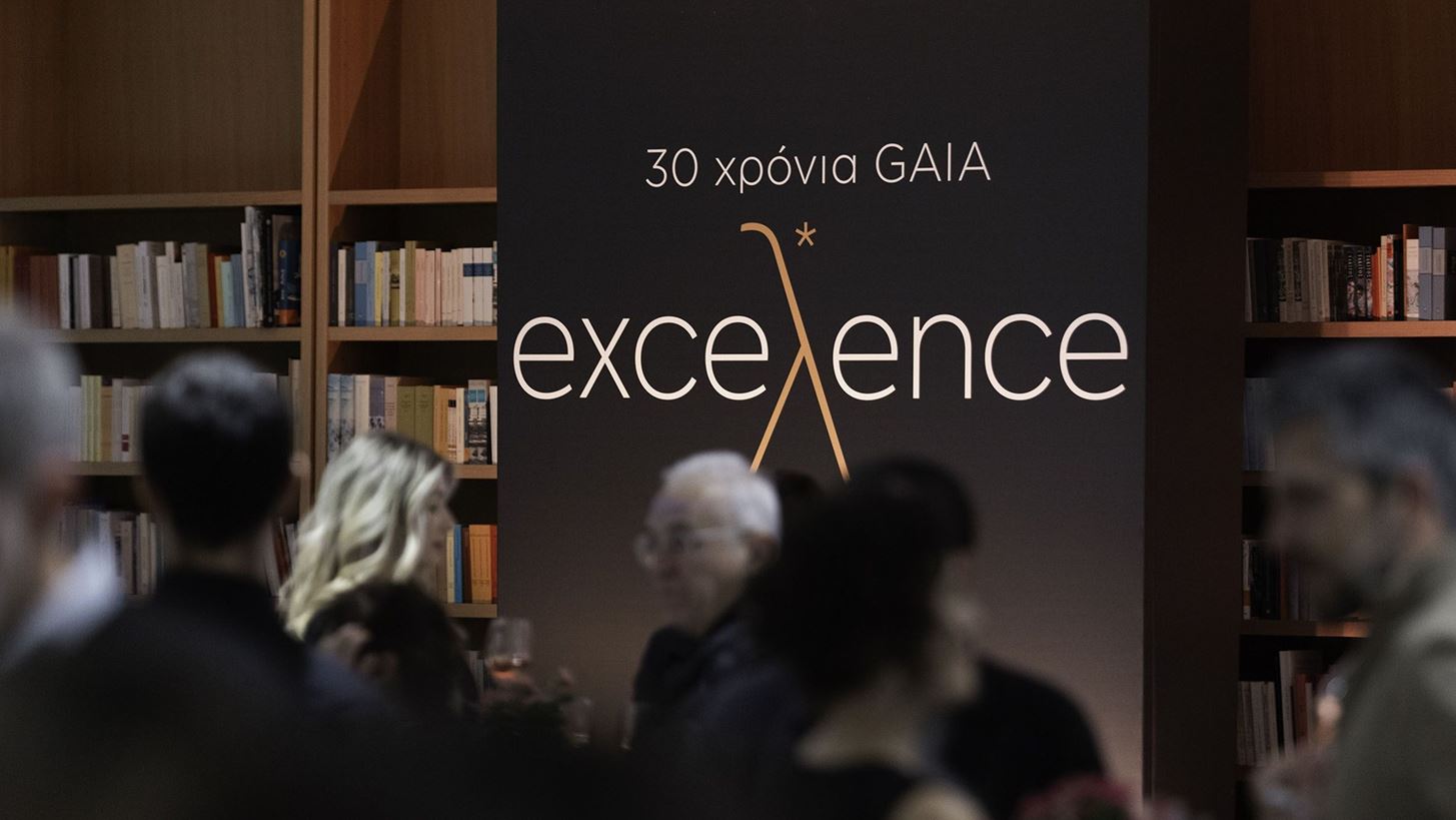 GAIA Wines | &#x397; &#x3B5;&#x3C4;&#x3B1;&#x3B9;&#x3C1;&#x3B5;&#x3AF;&#x3B1; &#x3B3;&#x3B9;&#x3BF;&#x3C1;&#x3C4;&#x3AC;&#x3B6;&#x3B5;&#x3B9; &#x3C4;&#x3B1; 30 &#x3C7;&#x3C1;&#x3CC;&#x3BD;&#x3B9;&#x3B1; &#x3C4;&#x3B7;&#x3C2; &#x3BC;&#x3B5; &#x3BC;&#x3B9;&#x3B1; &#x3BA;&#x3B1;&#x3B9;&#x3BD;&#x3BF;&#x3C4;&#x3BF;&#x3BC;&#x3AF;&#x3B1; &#x3C3;&#x3C4;&#x3BF; &#x3C7;&#x3CE;&#x3C1;&#x3BF; &#x3C4;&#x3BF;&#x3C5; &#x3BA;&#x3C1;&#x3B1;&#x3C3;&#x3B9;&#x3BF;&#x3CD;
