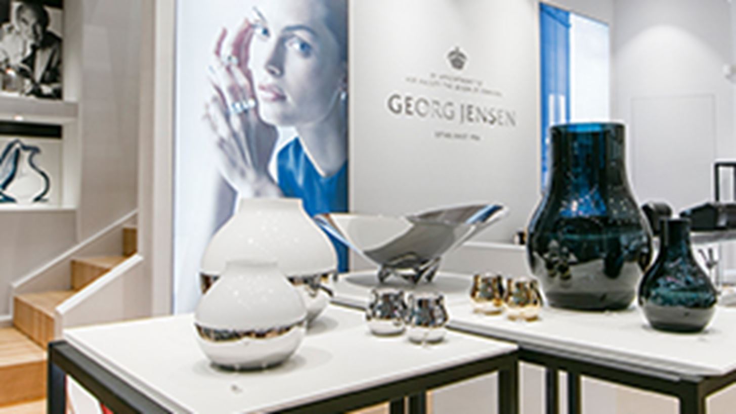 Georg Jensen: &#x3A4;&#x3BF; &#x3BC;&#x3BF;&#x3BD;&#x3B1;&#x3B4;&#x3B9;&#x3BA;&#x3CC; &#x3B4;&#x3B1;&#x3BD;&#x3AD;&#x3B6;&#x3B9;&#x3BA;&#x3BF; brand &#x3B3;&#x3B9;&#x3B1; &#x3C0;&#x3C1;&#x3CE;&#x3C4;&#x3B7; &#x3C6;&#x3BF;&#x3C1;&#x3AC; &#x3C3;&#x3C4;&#x3B7;&#x3BD; &#x395;&#x3BB;&#x3BB;&#x3AC;&#x3B4;&#x3B1;