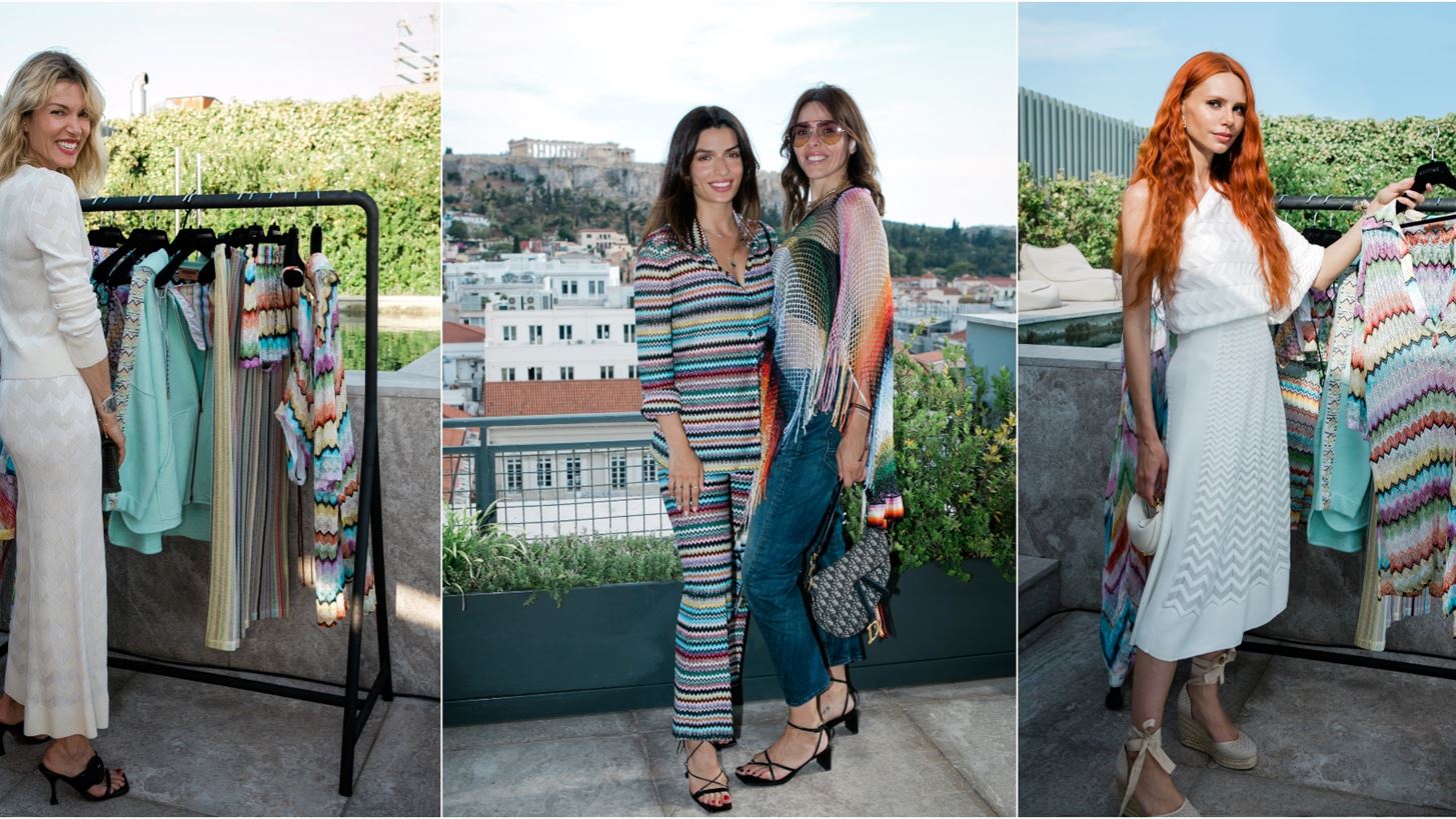 &#x397; Missoni &#x3C0;&#x3B1;&#x3C1;&#x3BF;&#x3C5;&#x3C3;&#x3AF;&#x3B1;&#x3C3;&#x3B5; &#x3C4;&#x3B7; &#x3BD;&#x3AD;&#x3B1; &#x3C3;&#x3C5;&#x3BB;&#x3BB;&#x3BF;&#x3B3;&#x3AE; &#x3C4;&#x3B7;&#x3C2; &#x3BA;&#x3B1;&#x3B9; &#x3AE;&#x3C4;&#x3B1;&#x3BD; &#x3B5;&#x3BA;&#x3B5;&#x3AF; &#x3BF;&#x3B9; &#x3C0;&#x3B9;&#x3BF; &#x3BA;&#x3BF;&#x3BC;&#x3C8;&#x3AD;&#x3C2; &#x395;&#x3BB;&#x3BB;&#x3B7;&#x3BD;&#x3AF;&#x3B4;&#x3B5;&#x3C2; celebrities