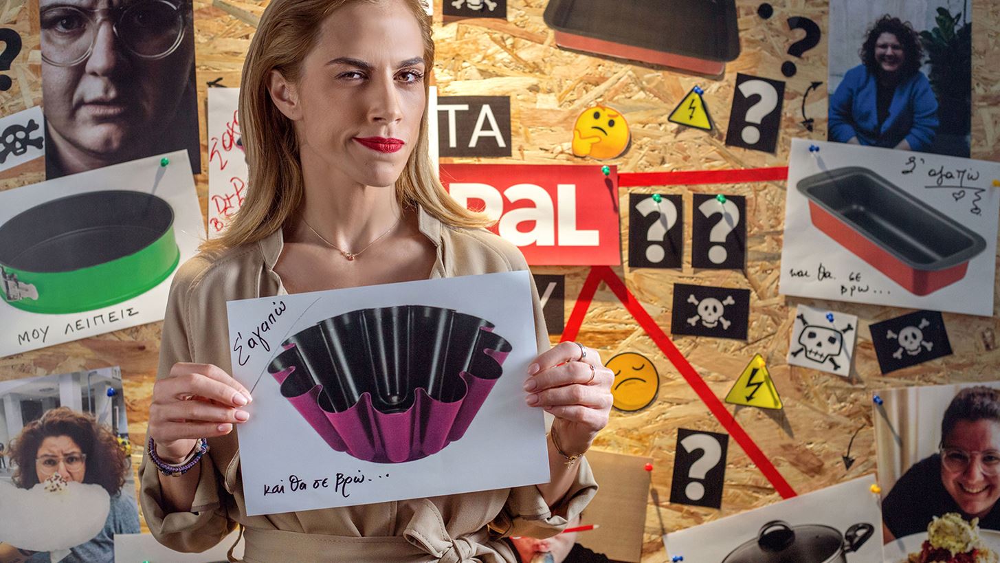 &#x391;&#x3C5;&#x3C4;&#x3CC;&#x3C2; &#x3B5;&#x3AF;&#x3BD;&#x3B1;&#x3B9; &#x3BF; &#x3C0;&#x3B9;&#x3BF; &#x3B5;&#x3CD;&#x3BA;&#x3BF;&#x3BB;&#x3BF;&#x3C2; &#x3C4;&#x3C1;&#x3CC;&#x3C0;&#x3BF;&#x3C2; &#x3BD;&#x3B1; &#x3BC;&#x3B5;&#x3C4;&#x3B1;&#x3BC;&#x3BF;&#x3C1;&#x3C6;&#x3CE;&#x3C3;&#x3B5;&#x3B9;&#x3C2; &#x3C4;&#x3B7; &#x3BA;&#x3BF;&#x3C5;&#x3B6;&#x3AF;&#x3BD;&#x3B1; &#x3C3;&#x3BF;&#x3C5;