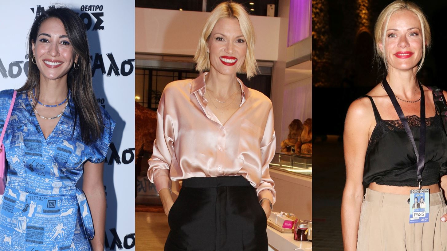 &#x3A0;&#x3CE;&#x3C2; &#x3B8;&#x3B1; &#x3B4;&#x3B7;&#x3BC;&#x3B9;&#x3BF;&#x3C5;&#x3C1;&#x3B3;&#x3AE;&#x3C3;&#x3B5;&#x3B9;&#x3C2; &#x3AD;&#x3BD;&#x3B1; &#x3BA;&#x3BF;&#x3BC;&#x3C8;&#x3CC; look &#x3C3;&#x3C4;&#x3B7;&#x3BD; &#x3C0;&#x3B1;&#x3C1;&#x3B1;&#x3BB;&#x3AF;&#x3B1;; 5 &#x3B5;&#x3BC;&#x3C6;&#x3B1;&#x3BD;&#x3AF;&#x3C3;&#x3B5;&#x3B9;&#x3C2; &#x395;&#x3BB;&#x3BB;&#x3B7;&#x3BD;&#x3AF;&#x3B4;&#x3C9;&#x3BD; celebrities &#x3C0;&#x3BF;&#x3C5; &#x3B8;&#x3B1; &#x3C3;&#x3B5; &#x3B5;&#x3BC;&#x3C0;&#x3BD;&#x3B5;&#x3CD;&#x3C3;&#x3BF;&#x3C5;&#x3BD;