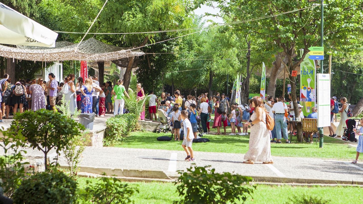 Cycladic Kids Festival | &#x388;&#x3C1;&#x3C7;&#x3B5;&#x3C4;&#x3B1;&#x3B9; &#x3C3;&#x3C4;&#x3BF; &#x39C;&#x3BF;&#x3C5;&#x3C3;&#x3B5;&#x3AF;&#x3BF; &#x39A;&#x3C5;&#x3BA;&#x3BB;&#x3B1;&#x3B4;&#x3B9;&#x3BA;&#x3AE;&#x3C2; &#x3A4;&#x3AD;&#x3C7;&#x3BD;&#x3B7;&#x3C2;