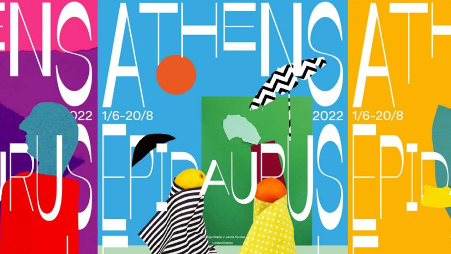 &#x3A3;&#x3C5;&#x3BD;&#x3AD;&#x3BD;&#x3C4;&#x3B5;&#x3C5;&#x3BE;&#x3B7; &#x3BC;&#x3B5; &#x3C4;&#x3BF;&#x3C5;&#x3C2; &#x3B4;&#x3B7;&#x3BC;&#x3B9;&#x3BF;&#x3C5;&#x3C1;&#x3B3;&#x3BF;&#x3CD;&#x3C2; &#x3C0;&#x3BF;&#x3C5; &#x3C6;&#x3B9;&#x3BB;&#x3BF;&#x3C4;&#x3AD;&#x3C7;&#x3BD;&#x3B7;&#x3C3;&#x3B1;&#x3BD; &#x3C4;&#x3B9;&#x3C2; &#x3B1;&#x3C6;&#x3AF;&#x3C3;&#x3B5;&#x3C2; &#x3C4;&#x3BF;&#x3C5; &#x3A6;&#x3B5;&#x3C3;&#x3C4;&#x3B9;&#x3B2;&#x3AC;&#x3BB; &#x391;&#x3B8;&#x3B7;&#x3BD;&#x3CE;&#x3BD; &amp; &#x395;&#x3C0;&#x3B9;&#x3B4;&#x3B1;&#x3CD;&#x3C1;&#x3BF;&#x3C5;