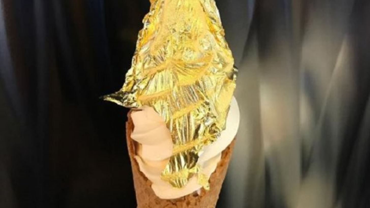 &#x3A4;&#x3BF; &#x3C0;&#x3B1;&#x3B3;&#x3C9;&#x3C4;&#x3CC; &#x3BC;&#x3B5; &#x3B2;&#x3C1;&#x3CE;&#x3C3;&#x3B9;&#x3BC;&#x3B1; &#x3C6;&#x3CD;&#x3BB;&#x3BB;&#x3B1; &#x3C7;&#x3C1;&#x3C5;&#x3C3;&#x3BF;&#x3CD; &#x3B5;&#x3AF;&#x3BD;&#x3B1;&#x3B9; &#x3B7; &#x3C4;&#x3B5;&#x3BB;&#x3B5;&#x3C5;&#x3C4;&#x3B1;&#x3AF;&#x3B1; Insta-&#x3BC;&#x3CC;&#x3B4;&#x3B1;!