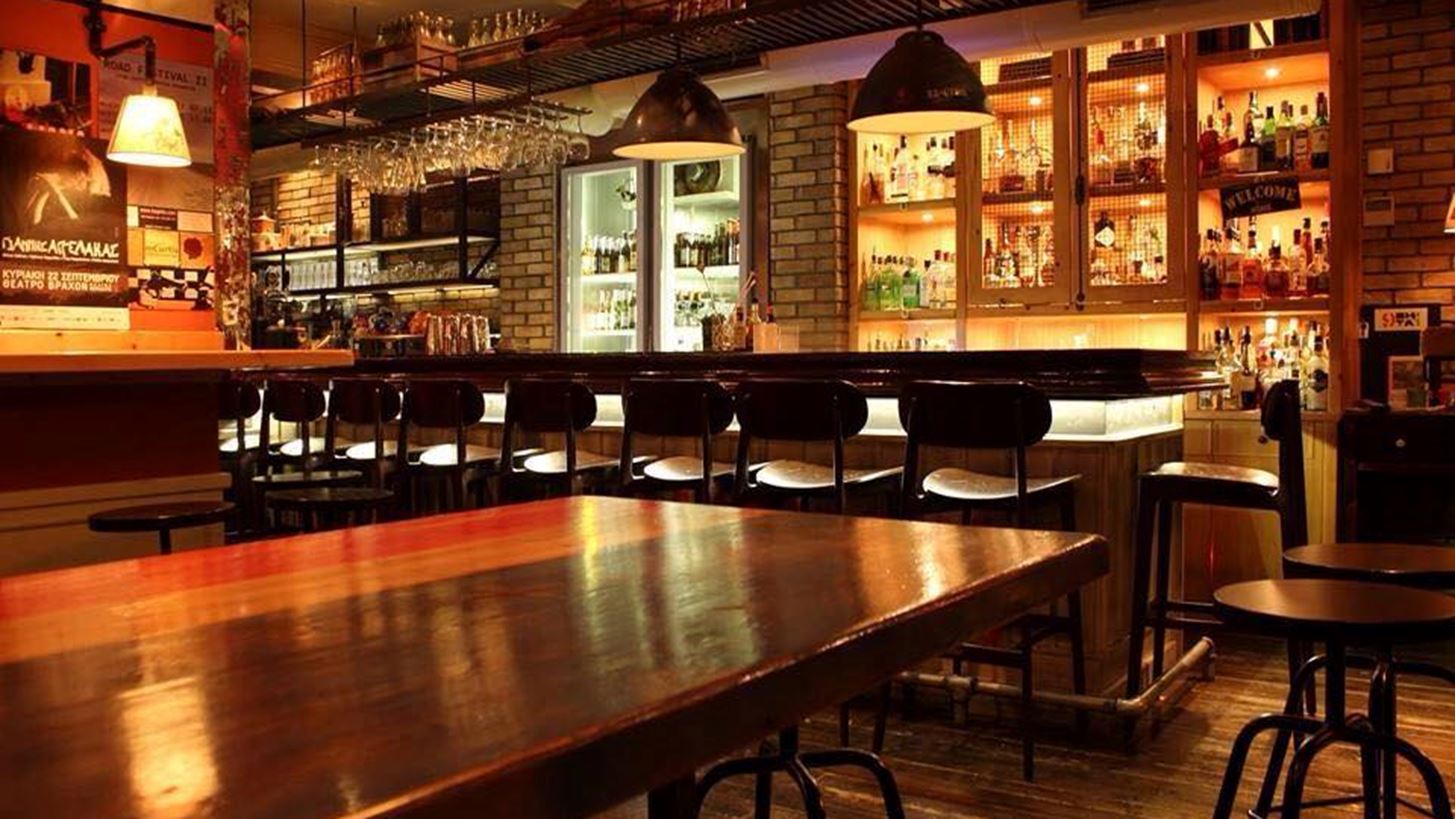 &#x3A4;&#x3BF; 9&#x392;&#x397;&#x3A4;&#x391; &#x3B3;&#x3B9;&#x3BF;&#x3C1;&#x3C4;&#x3AC;&#x3B6;&#x3B5;&#x3B9; &#x3C4;&#x3B1; &#x3B3;&#x3B5;&#x3BD;&#x3AD;&#x3B8;&#x3BB;&#x3B9;&#x3AC; &#x3C4;&#x3BF;&#x3C5; &#x3BC;&#x3B5; &#x3BD;&#x3AD;&#x3B1; cocktails &#x3BA;&#x3B1;&#x3B9; live &#x3BC;&#x3BF;&#x3C5;&#x3C3;&#x3B9;&#x3BA;&#x3AE;!