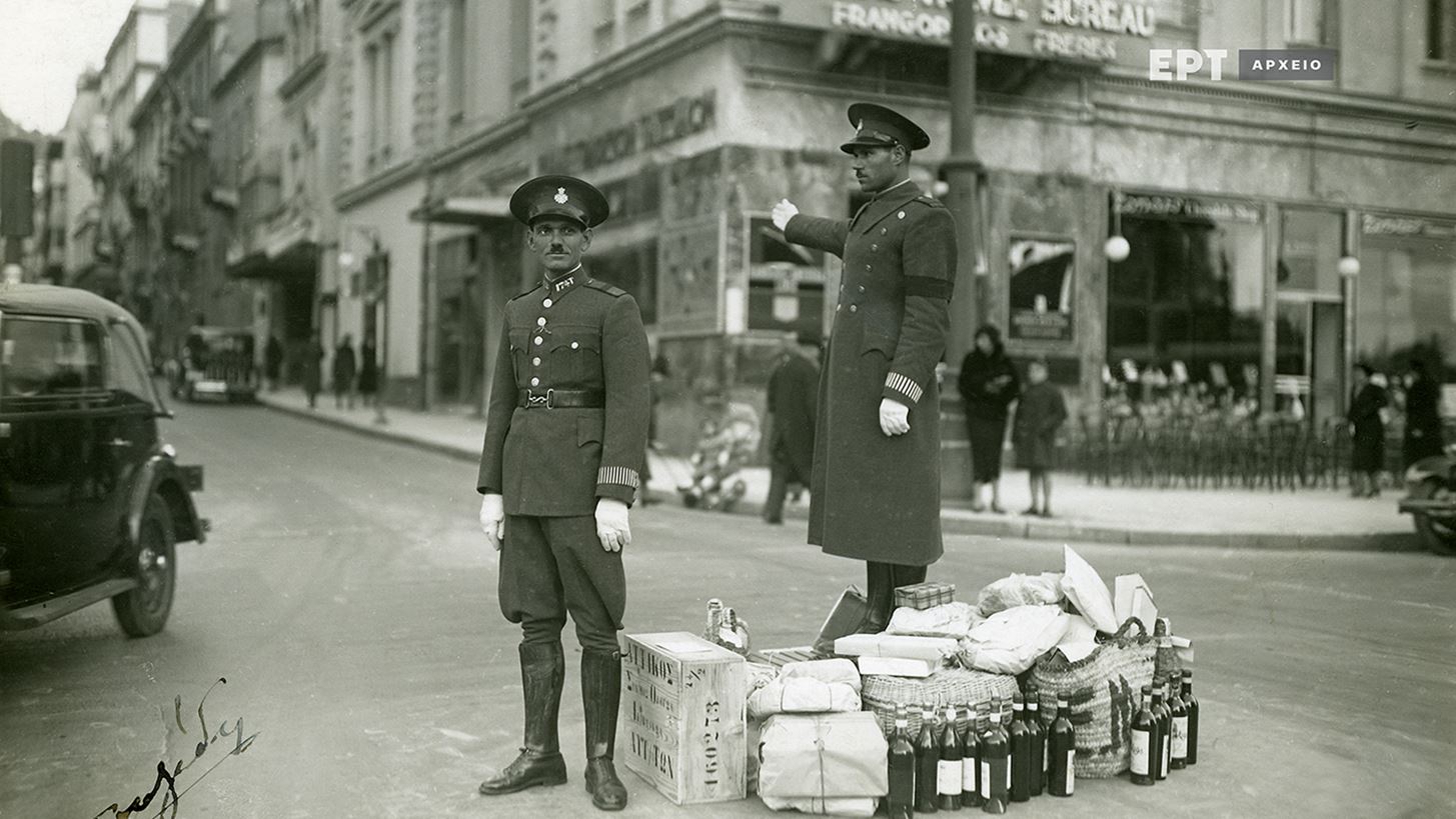 &quot;&#x391;&#x3B8;&#x3AE;&#x3BD;&#x3B1; &#x3C4;&#x3C9;&#x3BD; &#x3A7;&#x3C1;&#x3B9;&#x3C3;&#x3C4;&#x3BF;&#x3C5;&#x3B3;&#x3AD;&#x3BD;&#x3BD;&#x3C9;&#x3BD;&quot; | &#x388;&#x3BA;&#x3B8;&#x3B5;&#x3C3;&#x3B7; &#x3C6;&#x3C9;&#x3C4;&#x3BF;&#x3B3;&#x3C1;&#x3B1;&#x3C6;&#x3AF;&#x3B1;&#x3C2; &#x3B3;&#x3B9;&#x3B1; &#x3C4;&#x3B1; &#x3A7;&#x3C1;&#x3B9;&#x3C3;&#x3C4;&#x3BF;&#x3CD;&#x3B3;&#x3B5;&#x3BD;&#x3BD;&#x3B1; &#x3C3;&#x3C4;&#x3B7;&#x3BD; &#x3B5;&#x3BF;&#x3C1;&#x3C4;&#x3B1;&#x3C3;&#x3C4;&#x3B9;&#x3BA;&#x3AE; &#x391;&#x3B8;&#x3AE;&#x3BD;&#x3B1; &#x3C4;&#x3BF;&#x3C5; 20&#x3BF;&#x3C5; &#x3BA;&#x3B1;&#x3B9; 21&#x3BF;&#x3C5; &#x3B1;&#x3B9;&#x3CE;&#x3BD;&#x3B1;