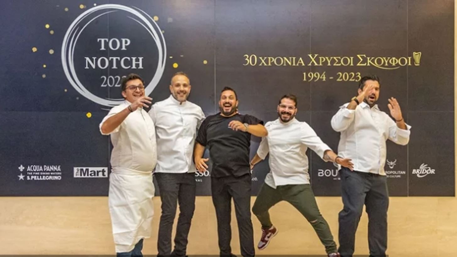 &#x38C;&#x3BB;&#x3B1; &#x3CC;&#x3C3;&#x3B1; &#x3AD;&#x3B3;&#x3B9;&#x3BD;&#x3B1;&#x3BD; &#x3C3;&#x3C4;&#x3B7;&#x3BD; &#x3B1;&#x3C0;&#x3BF;&#x3BD;&#x3BF;&#x3BC;&#x3AE; &#x3C4;&#x3C9;&#x3BD; Top Notch 2023 &#x3BA;&#x3B1;&#x3B9; &#x3C3;&#x3C4;&#x3BF; &#x3C0;&#x3AC;&#x3C1;&#x3C4;&#x3B9; &#x3C4;&#x3C9;&#x3BD; 30 &#x3C7;&#x3C1;&#x3CC;&#x3BD;&#x3C9;&#x3BD; &#x3A7;&#x3C1;&#x3C5;&#x3C3;&#x3BF;&#x3AF; &#x3A3;&#x3BA;&#x3BF;&#x3CD;&#x3C6;&#x3BF;&#x3B9;