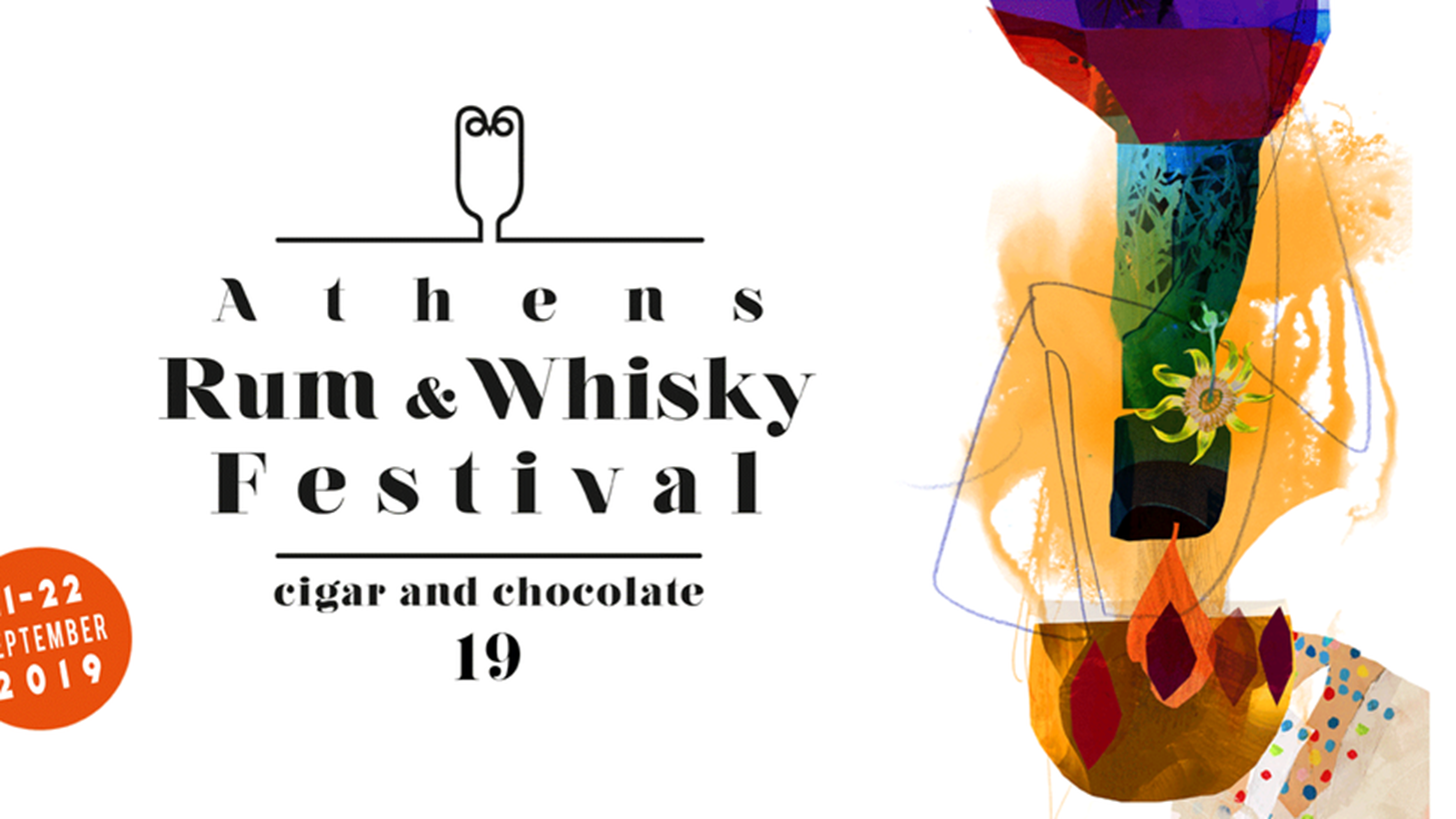 #Tidbits *: Rum &amp; Whisky Festival