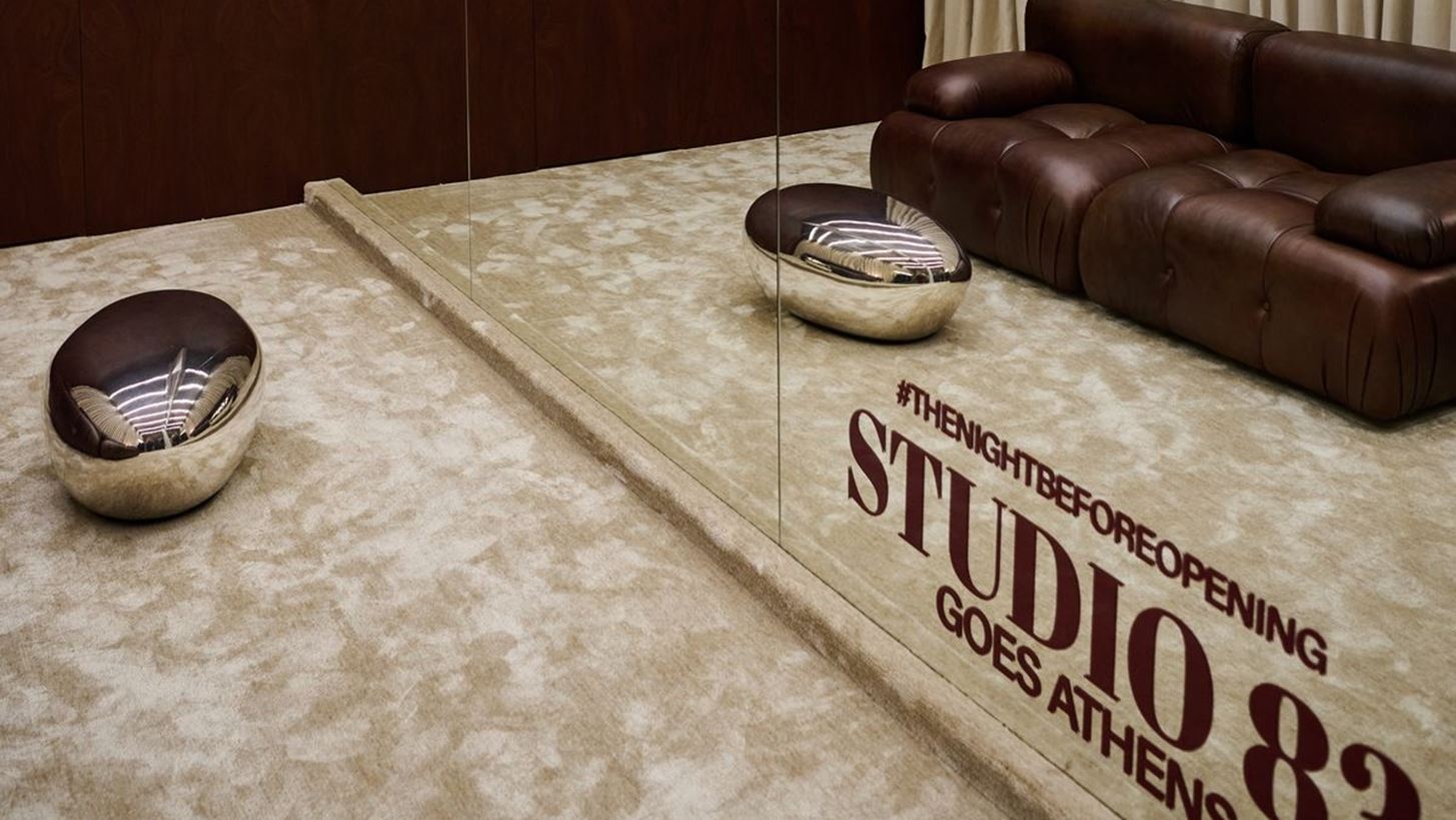 The sound of Fashion | Το Studio 83 είναι η νέα fashion άφιξη της πόλης