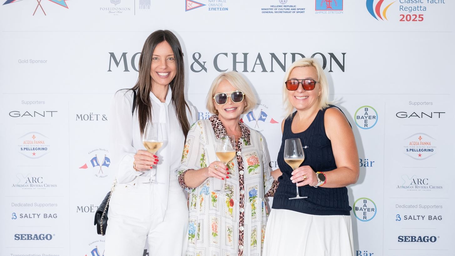 &#x391;&#x3BD;&#x3C4;&#x3AF;&#x3C3;&#x3C4;&#x3C1;&#x3BF;&#x3C6;&#x3B7; &#x3BC;&#x3AD;&#x3C4;&#x3C1;&#x3B7;&#x3C3;&#x3B7; &#x3B3;&#x3B9;&#x3B1; &#x3C4;&#x3B7; Spetses Classic Yacht Regatta 2025