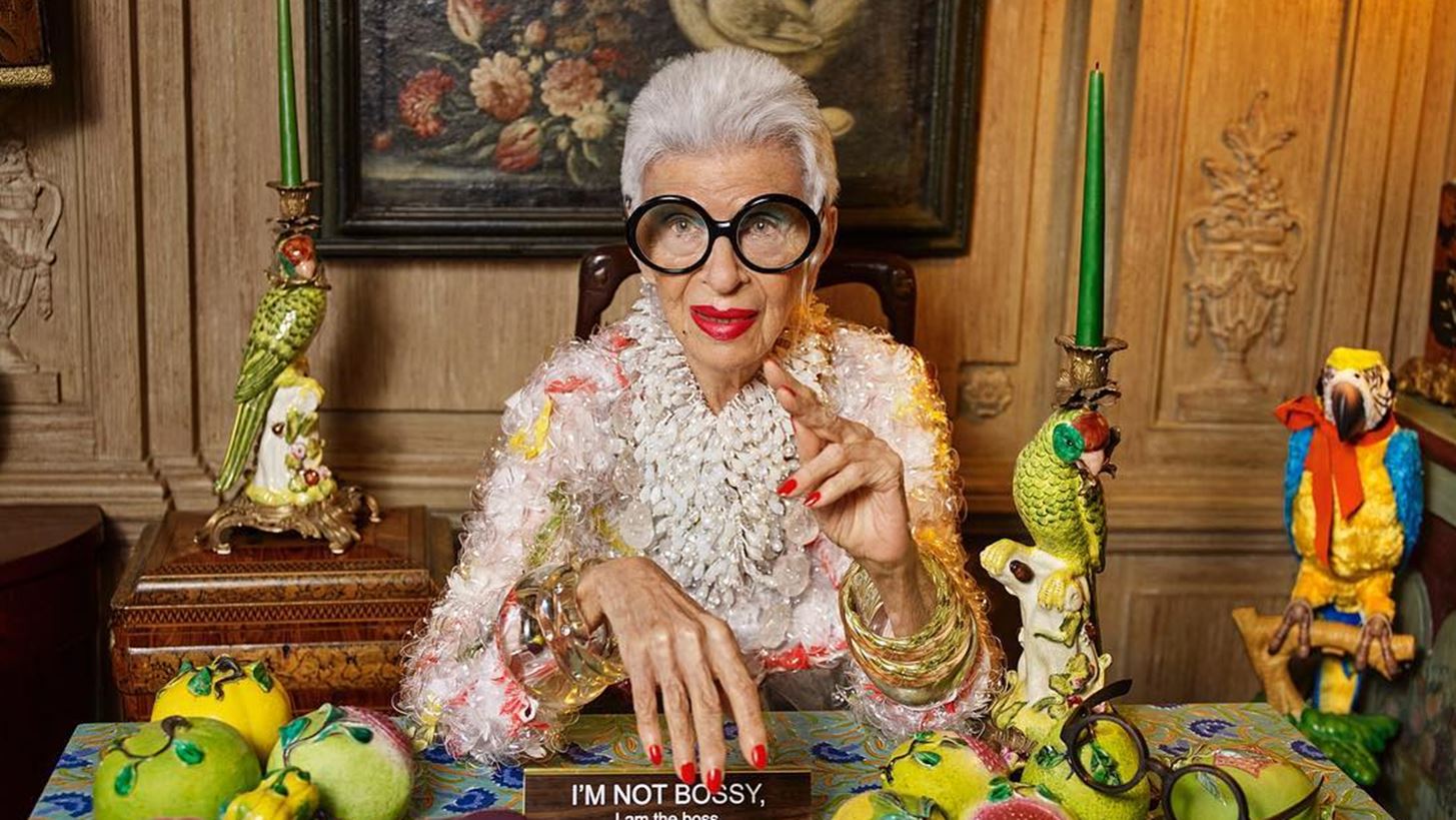 &#x39F;&#x3B9; 5 &quot;&#x3C7;&#x3C1;&#x3C5;&#x3C3;&#x3BF;&#x3AF;&quot; &#x3BA;&#x3B1;&#x3BD;&#x3CC;&#x3BD;&#x3B5;&#x3C2; &#x3C4;&#x3B7;&#x3C2; Iris Apfel &#x3C3;&#x3C4;&#x3BF; interior design