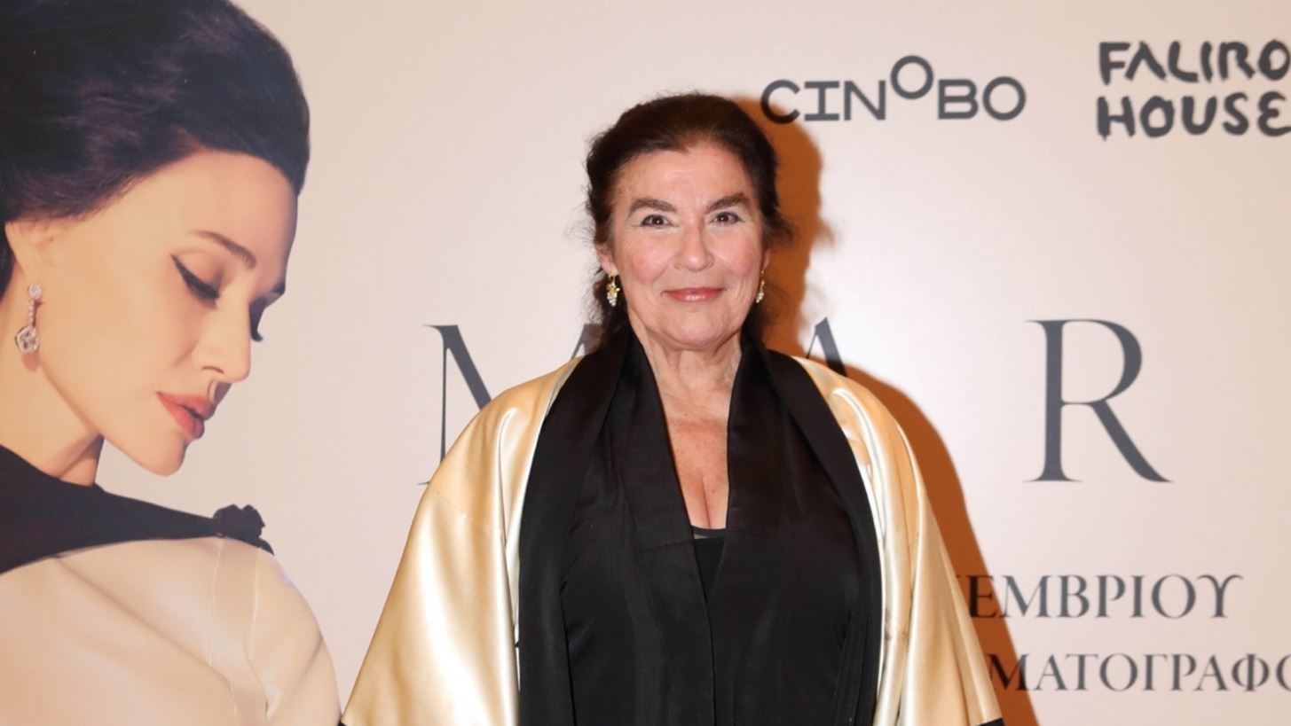 Maria | &#x3A3;&#x3C4;&#x3B7;&#x3BD; &#x3B5;&#x3C0;&#x3AF;&#x3C3;&#x3B7;&#x3BC;&#x3B7; &#x3C0;&#x3C1;&#x3B5;&#x3BC;&#x3B9;&#x3AD;&#x3C1;&#x3B1; &#x3C4;&#x3B7;&#x3C2; &#x3C0;&#x3BF;&#x3BB;&#x3C5;&#x3B1;&#x3BD;&#x3B1;&#x3BC;&#x3B5;&#x3BD;&#x3CC;&#x3BC;&#x3B5;&#x3BD;&#x3B7;&#x3C2; &#x3C4;&#x3B1;&#x3B9;&#x3BD;&#x3AF;&#x3B1;&#x3C2; &#x3BC;&#x3B5; &#x3C0;&#x3C1;&#x3C9;&#x3C4;&#x3B1;&#x3B3;&#x3C9;&#x3BD;&#x3AF;&#x3C3;&#x3C4;&#x3C1;&#x3B9;&#x3B1; &#x3C4;&#x3B7;&#x3BD; Angelina Jolie - &#x3A0;&#x3BF;&#x3B9;&#x3BF;&#x3C5;&#x3C2; &#x3C3;&#x3C5;&#x3BD;&#x3B1;&#x3BD;&#x3C4;&#x3AE;&#x3C3;&#x3B1;&#x3BC;&#x3B5;