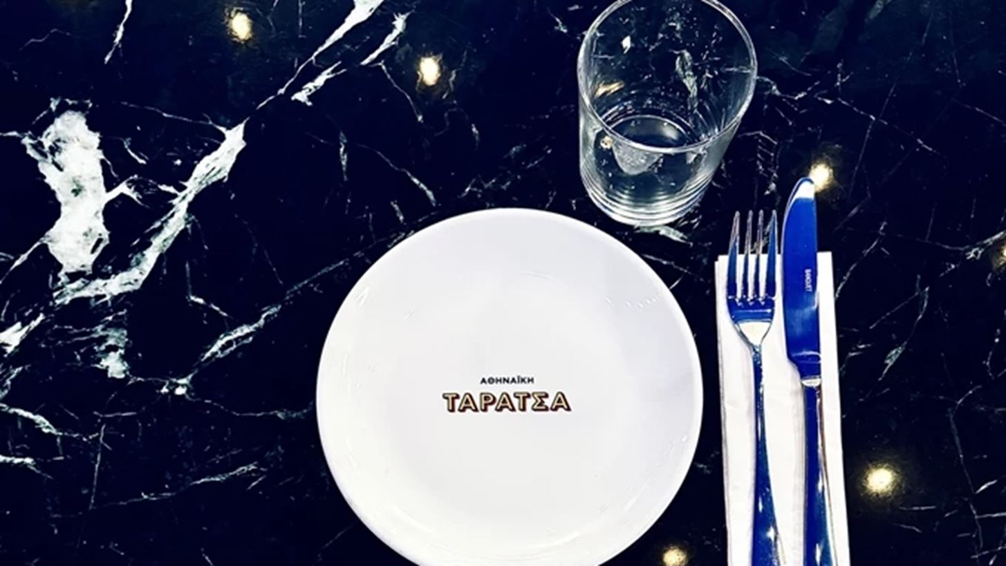 &#x3A4;&#x3B1;&#x3C1;&#x3AC;&#x3C4;&#x3C3;&#x3B1; | &#x394;&#x3BF;&#x3BA;&#x3B9;&#x3BC;&#x3AC;&#x3C3;&#x3B1;&#x3BC;&#x3B5; &#x3C4;&#x3BF; &#x3BC;&#x3B5;&#x3BD;&#x3BF;&#x3CD; &#x3C4;&#x3B7;&#x3C2; &#x3BD;&#x3AD;&#x3B1;&#x3C2; viral &#x3AC;&#x3C6;&#x3B9;&#x3BE;&#x3B7;&#x3C2; &#x3C3;&#x3C4;&#x3B7;&#x3BD; &#x3BA;&#x3B1;&#x3C1;&#x3B4;&#x3B9;&#x3AC; &#x3C4;&#x3B7;&#x3C2; &#x3C0;&#x3CC;&#x3BB;&#x3B7;&#x3C2;