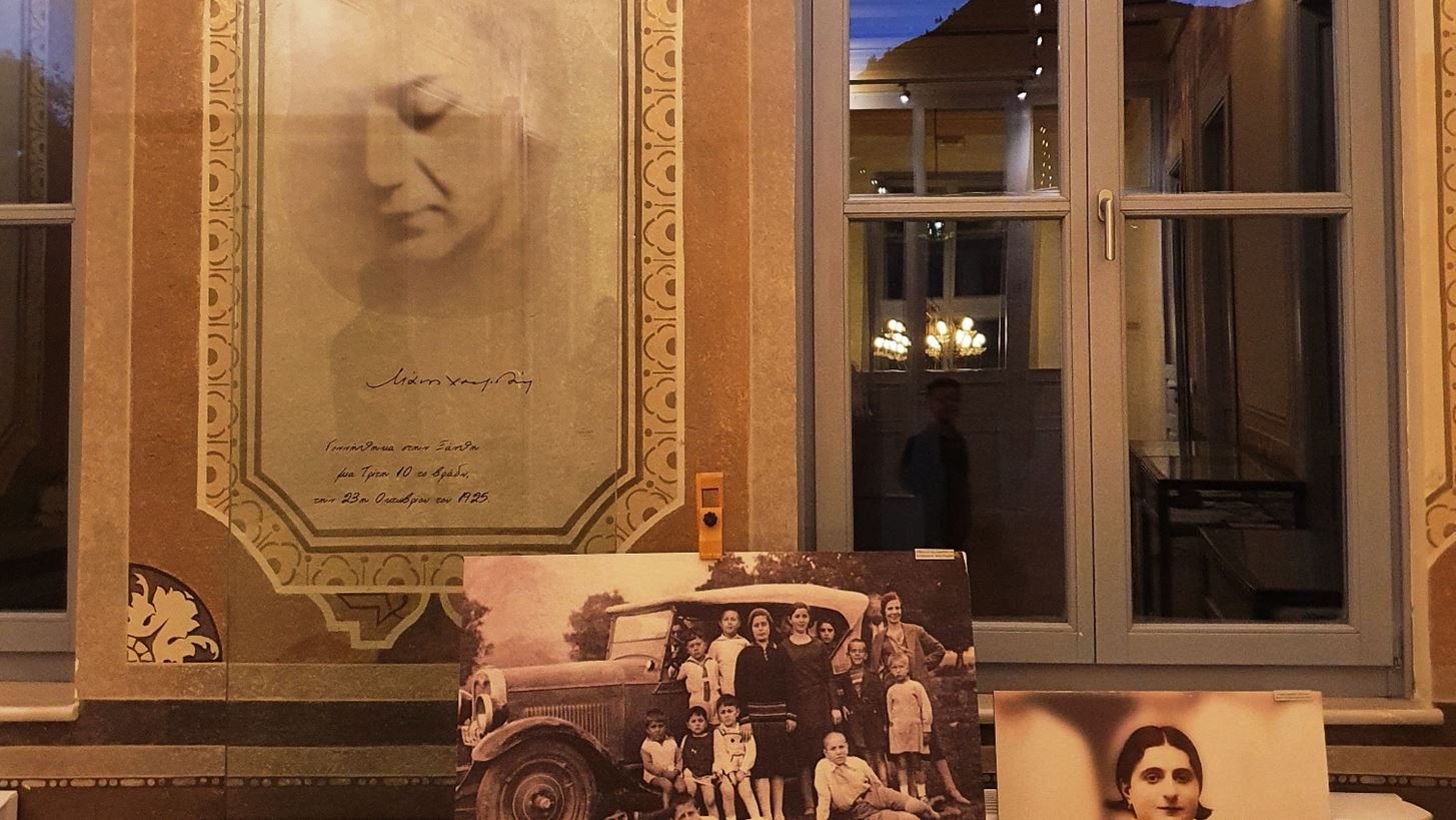 &#x39C;&#x3AD;&#x3C3;&#x3B1; &#x3C3;&#x3C4;&#x3BF; &#x3C3;&#x3C0;&#x3AF;&#x3C4;&#x3B9; &#x3C4;&#x3BF;&#x3C5; &#x39C;&#x3AC;&#x3BD;&#x3BF;&#x3C5; &#x3A7;&#x3B1;&#x3C4;&#x3B6;&#x3B9;&#x3B4;&#x3AC;&#x3BA;&#x3B9; &#x3C3;&#x3C4;&#x3B7;&#x3BD; &#x39E;&#x3AC;&#x3BD;&#x3B8;&#x3B7;