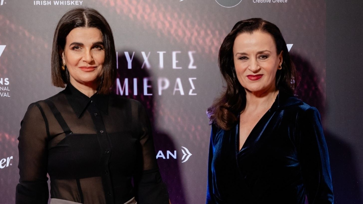 &#x39F;&#x3B9; &#x3C0;&#x3B1;&#x3C1;&#x3BF;&#x3C5;&#x3C3;&#x3AF;&#x3B5;&#x3C2; &#x3C0;&#x3BF;&#x3C5; &#x3BE;&#x3B5;&#x3C7;&#x3CE;&#x3C1;&#x3B9;&#x3C3;&#x3B1;&#x3BD; &#x3C3;&#x3C4;&#x3B7;&#x3BD; &#x3C0;&#x3B1;&#x3BD;&#x3B5;&#x3BB;&#x3BB;&#x3AE;&#x3BD;&#x3B9;&#x3B1; &#x3C0;&#x3C1;&#x3CE;&#x3C4;&#x3B7; &#x3C0;&#x3C1;&#x3BF;&#x3B2;&#x3BF;&#x3BB;&#x3AE; &#x3C4;&#x3B7;&#x3C2; &#x392;&#x3BF;&#x3C5;&#x3B3;&#x3BF;&#x3BD;&#x3AF;&#x3B1;&#x3C2; &#x3C4;&#x3BF;&#x3C5; &#x393;&#x3B9;&#x3CE;&#x3C1;&#x3B3;&#x3BF;&#x3C5; &#x39B;&#x3AC;&#x3BD;&#x3B8;&#x3B9;&#x3BC;&#x3BF;&#x3C5;